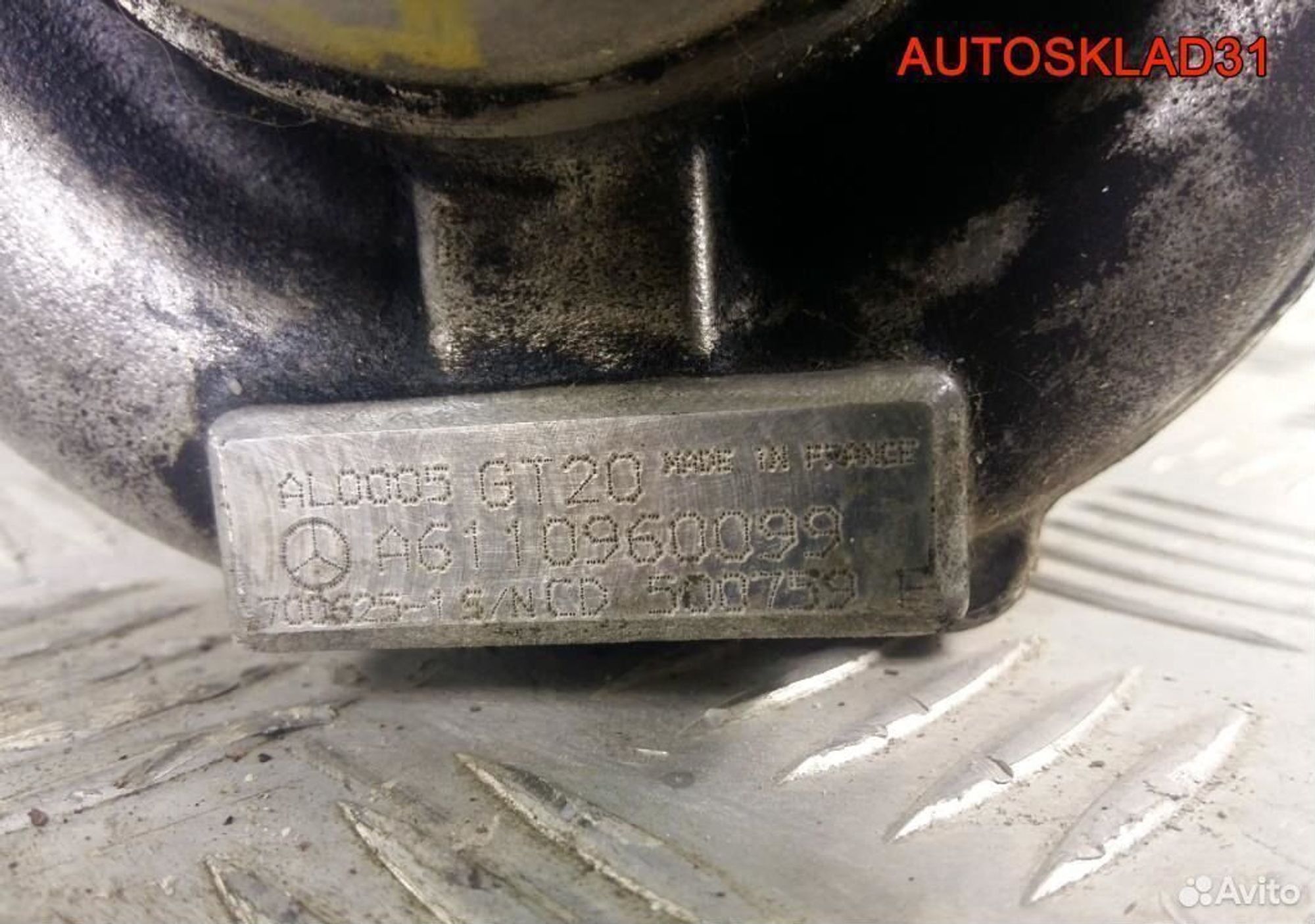 Турбина Mercedes Benz W210 2.2 CDI A6110960099, 10000 рублей, Дубовое