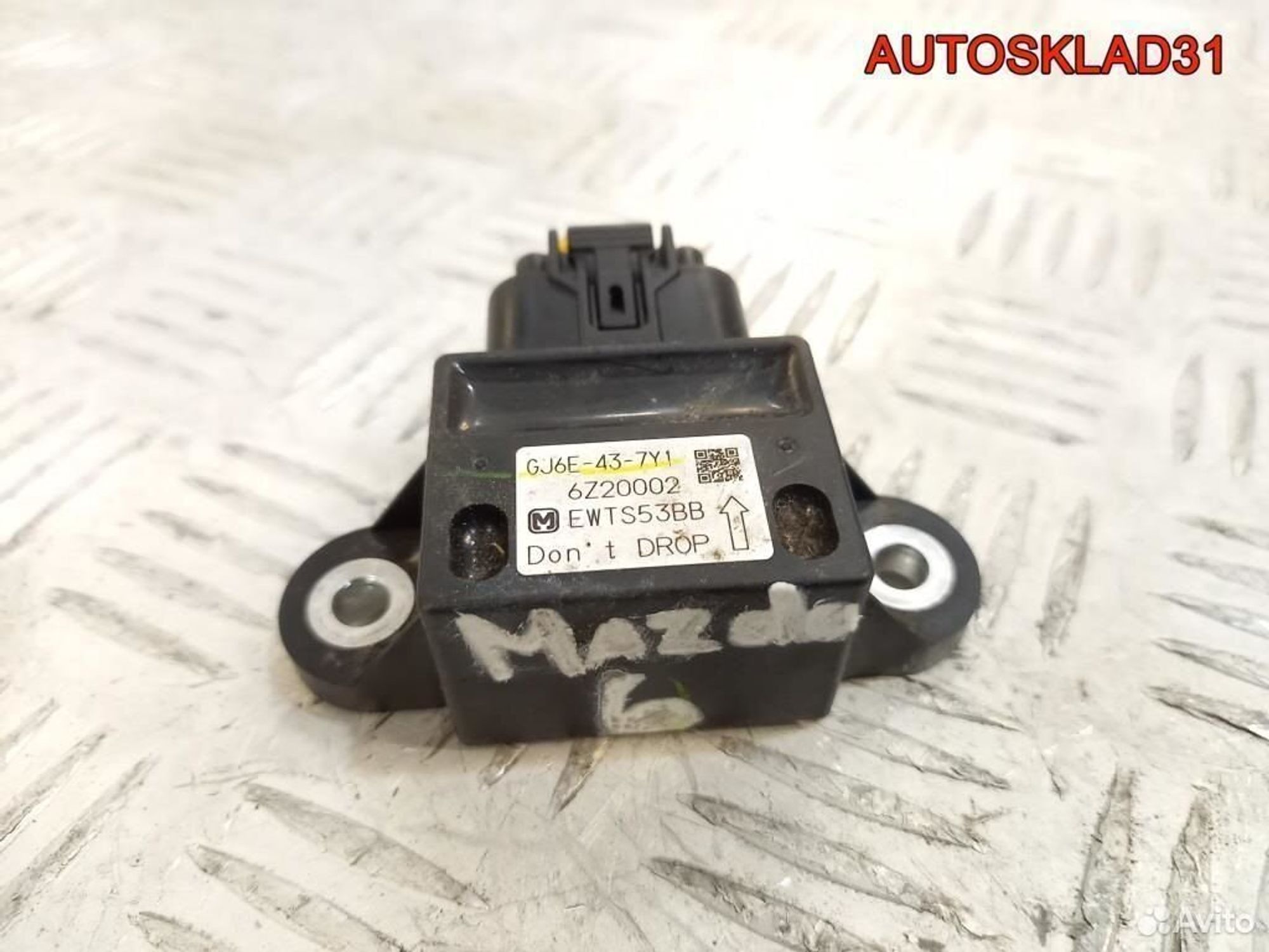 Датчик ускорения Mazda 6 GG 2002-2007 gj6e437y1, 1200 рублей, Дубовое