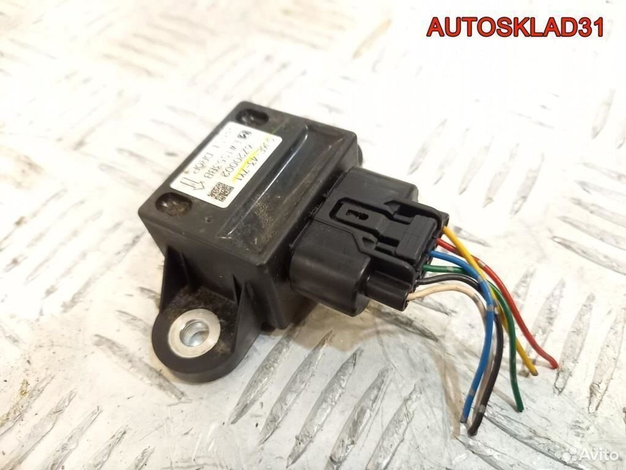 Датчик ускорения Mazda 6 GG 2002-2007 gj6e437y1, 1200 рублей, Дубовое