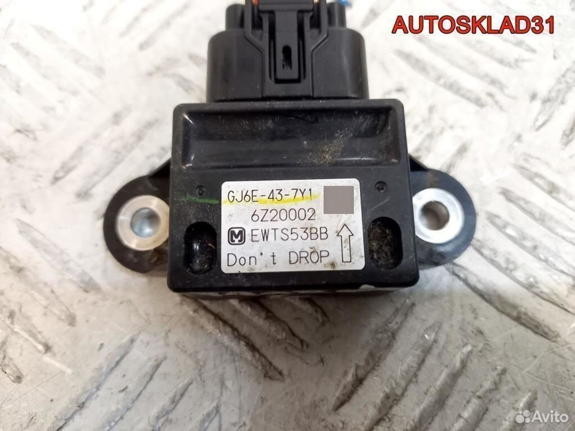 Датчик ускорения Mazda 6 GG 2002-2007 gj6e437y1, 1200 рублей, Дубовое