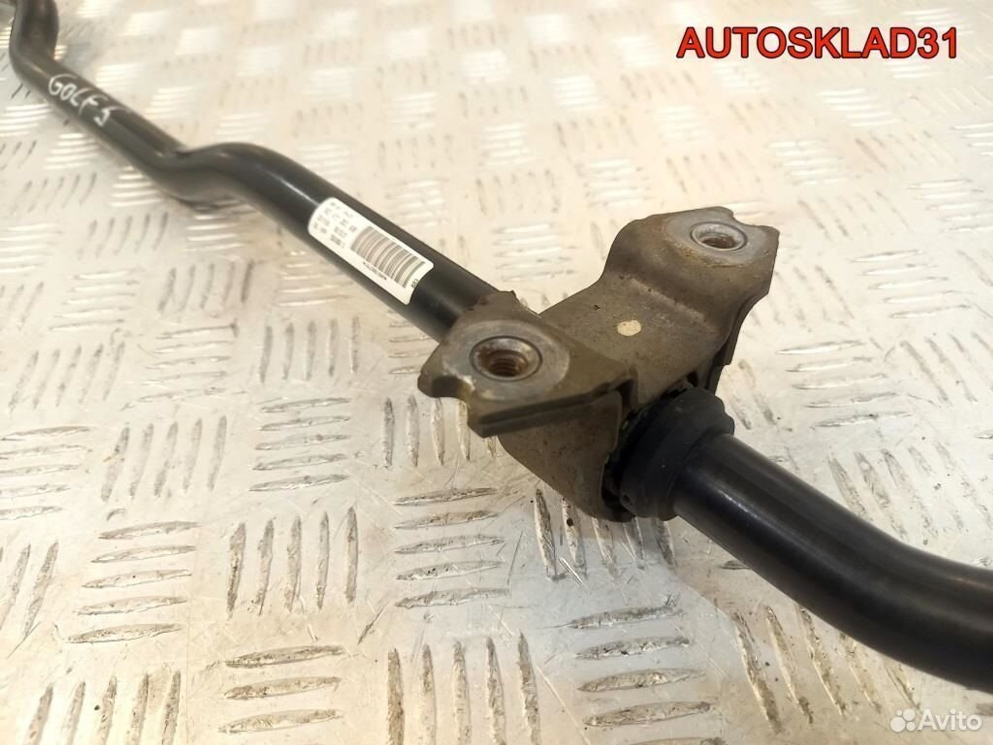 Стабилизатор передний VW Golf Plus 1K0411303AM, 2600 рублей, Дубовое