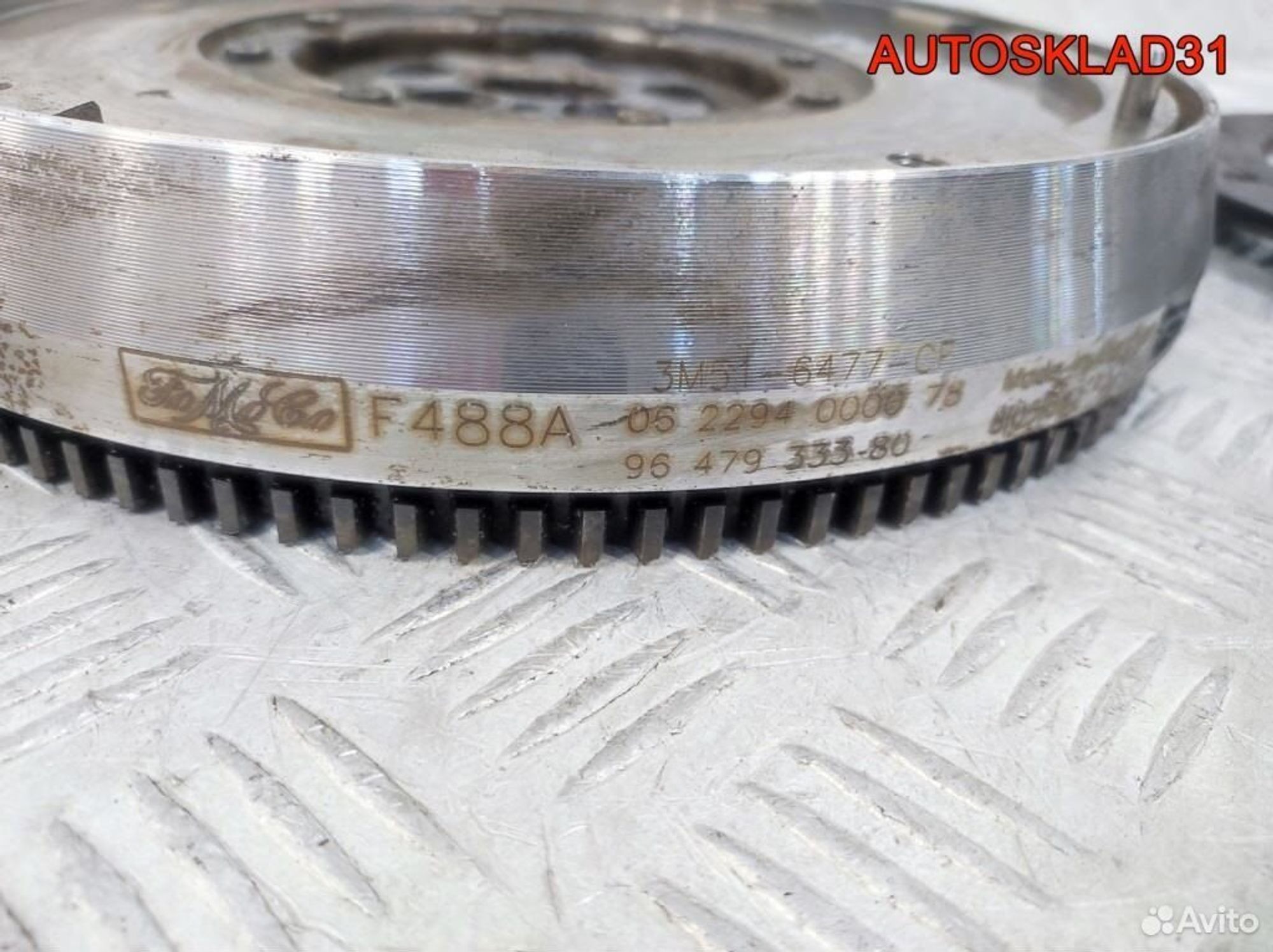 Маховик в сборе со сцеплением Ford Focus 2 1669556, 6300 рублей, Дубовое