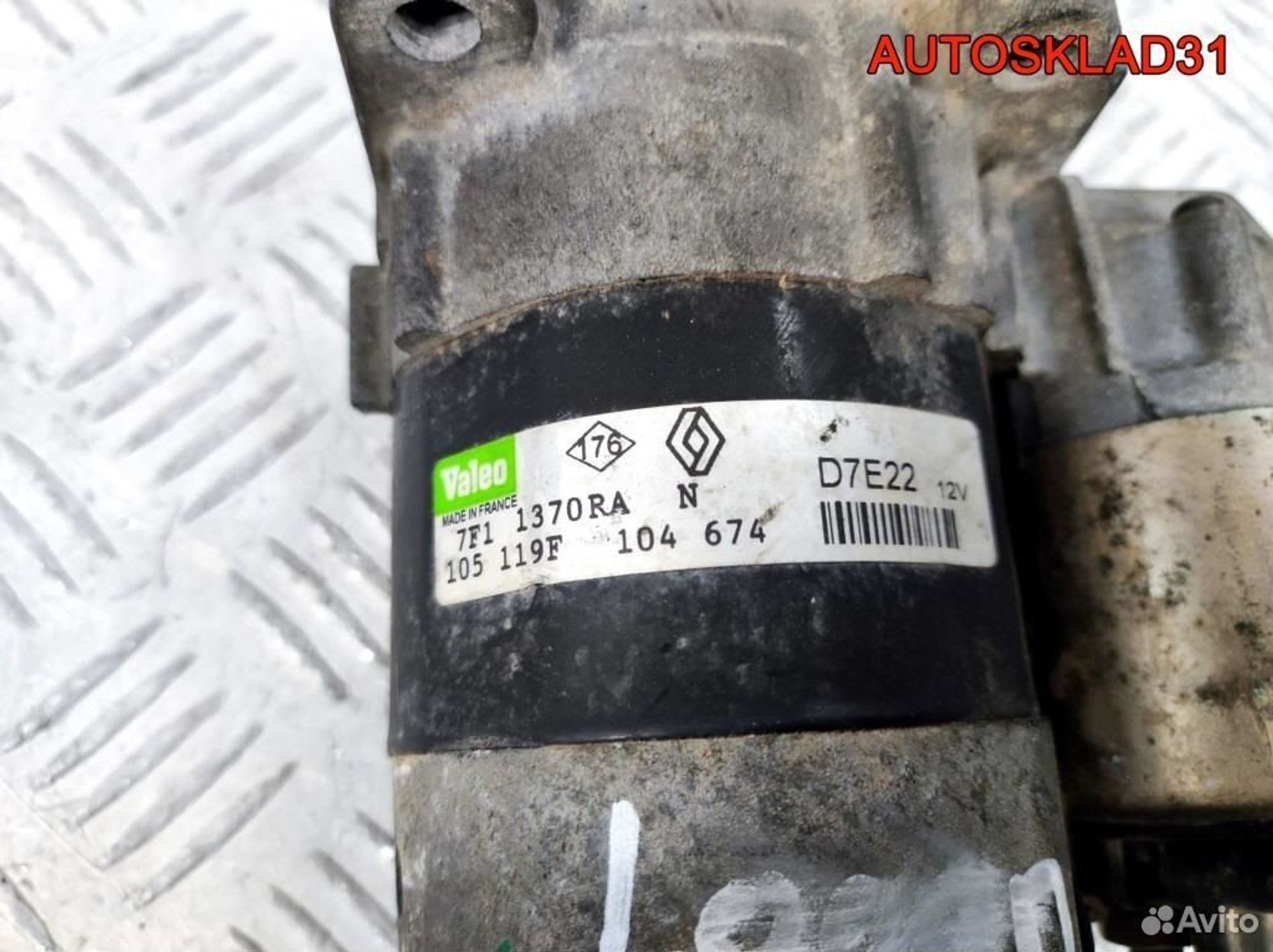 Стартер Renault Logan 1.6 K4M 105119F Бензин, 3600 рублей, Дубовое