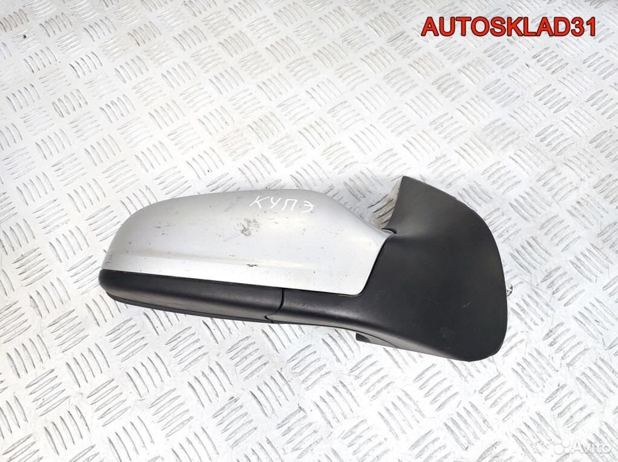 Зеркало правое Opel Astra H 6428206 Хетчбэк, 4100 рублей, Дубовое
