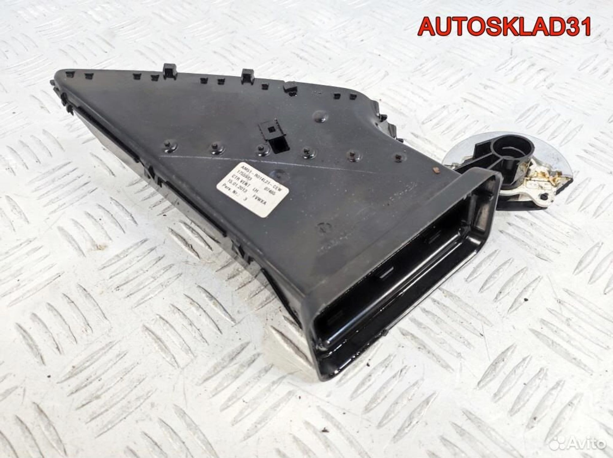 Дефлектор воздушный Ford C-MAX AM51R014L21CEW, 1300 рублей, Дубовое