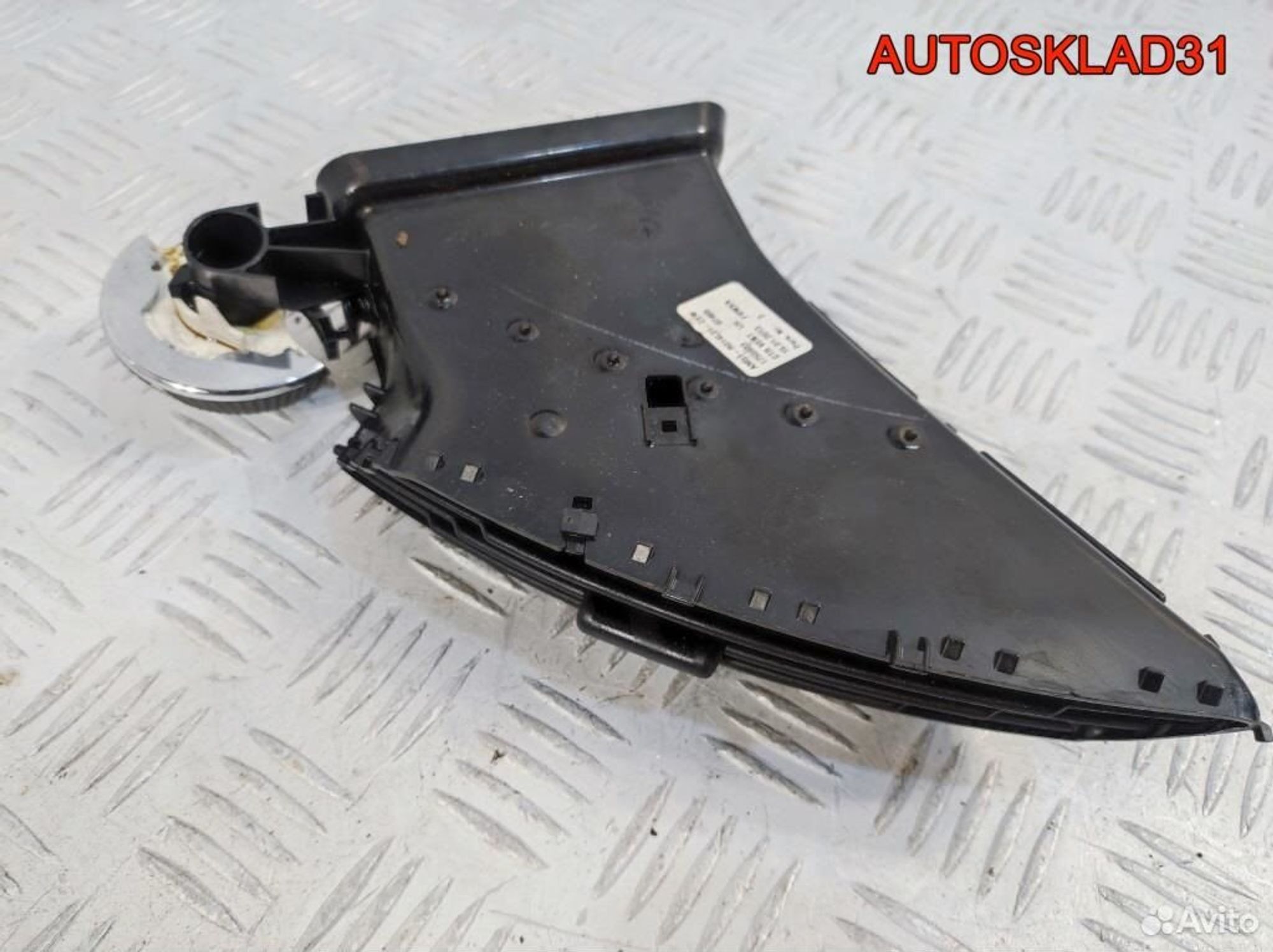 Дефлектор воздушный Ford C-MAX AM51R014L21CEW, 1300 рублей, Дубовое