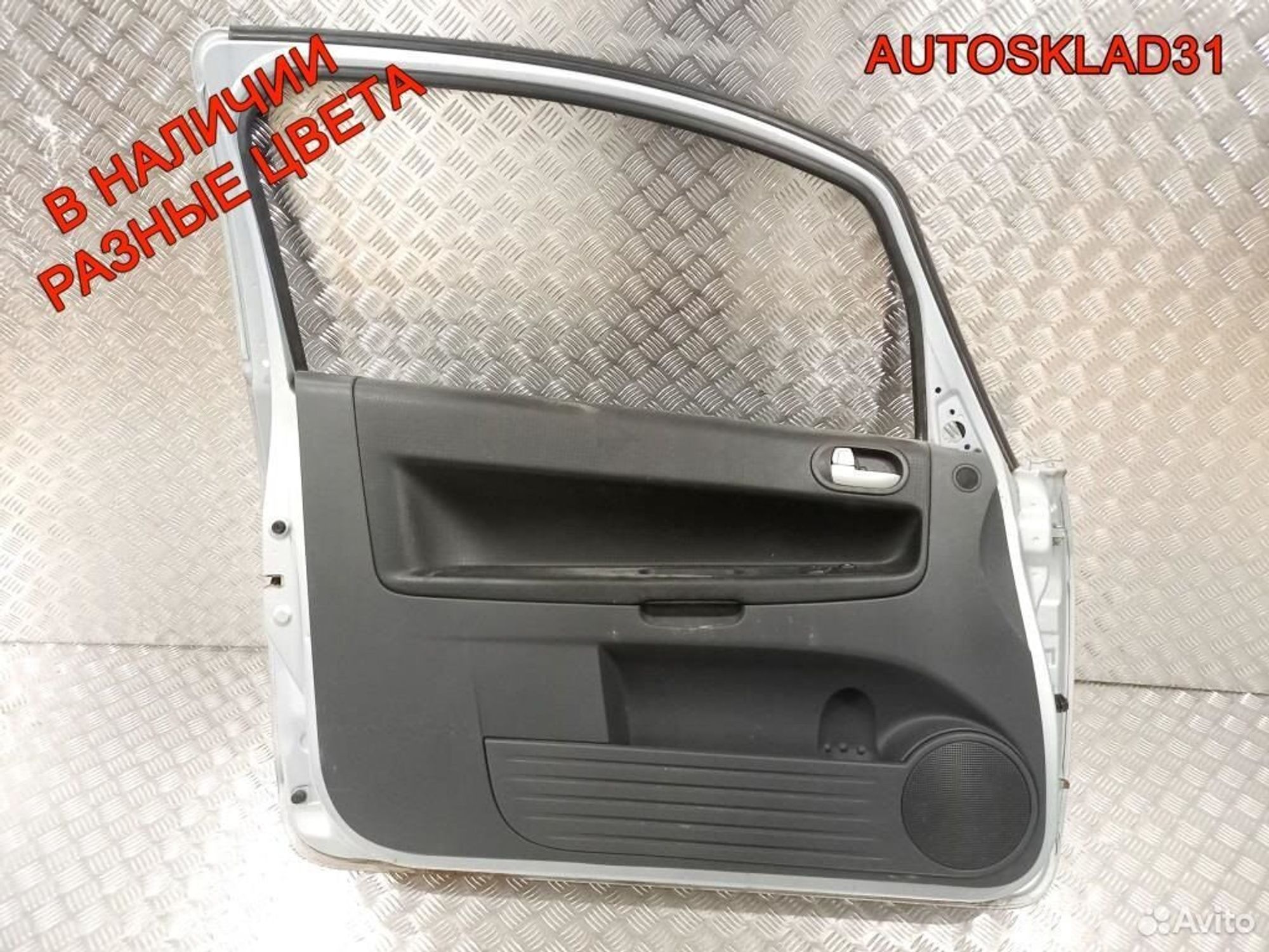 Дверь передняя левая Mitsubishi Colt MN161887, 9200 рублей, Дубовое