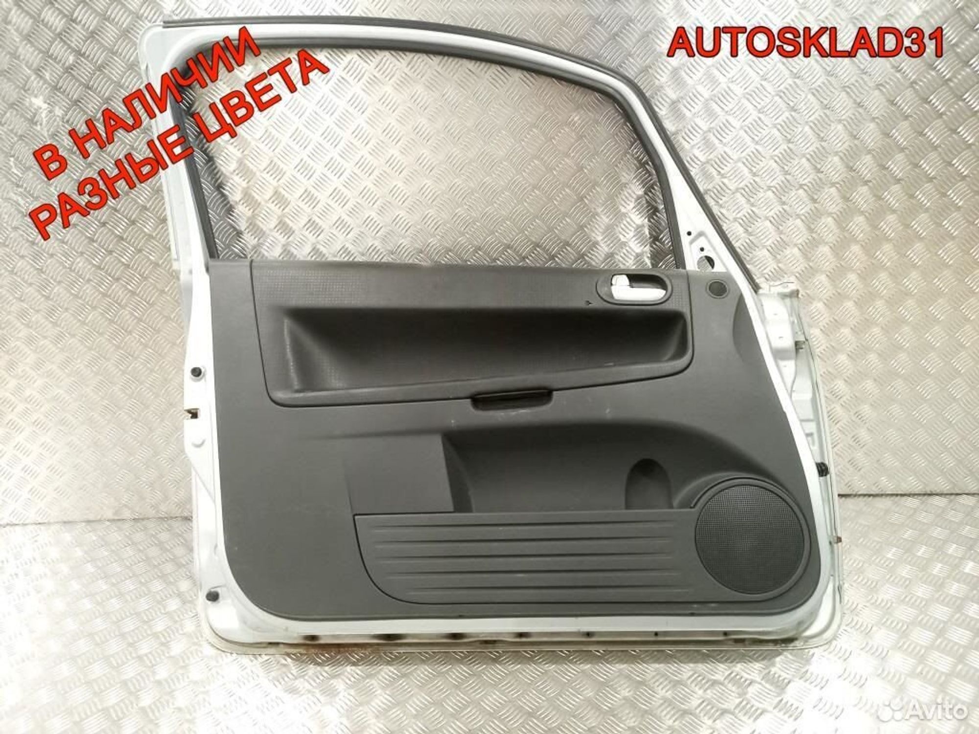 Дверь передняя левая Mitsubishi Colt MN161887, 9200 рублей, Дубовое