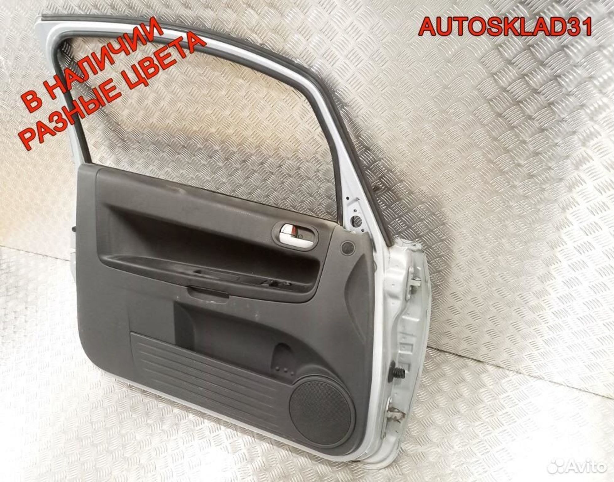 Дверь передняя левая Mitsubishi Colt MN161887, 9200 рублей, Дубовое