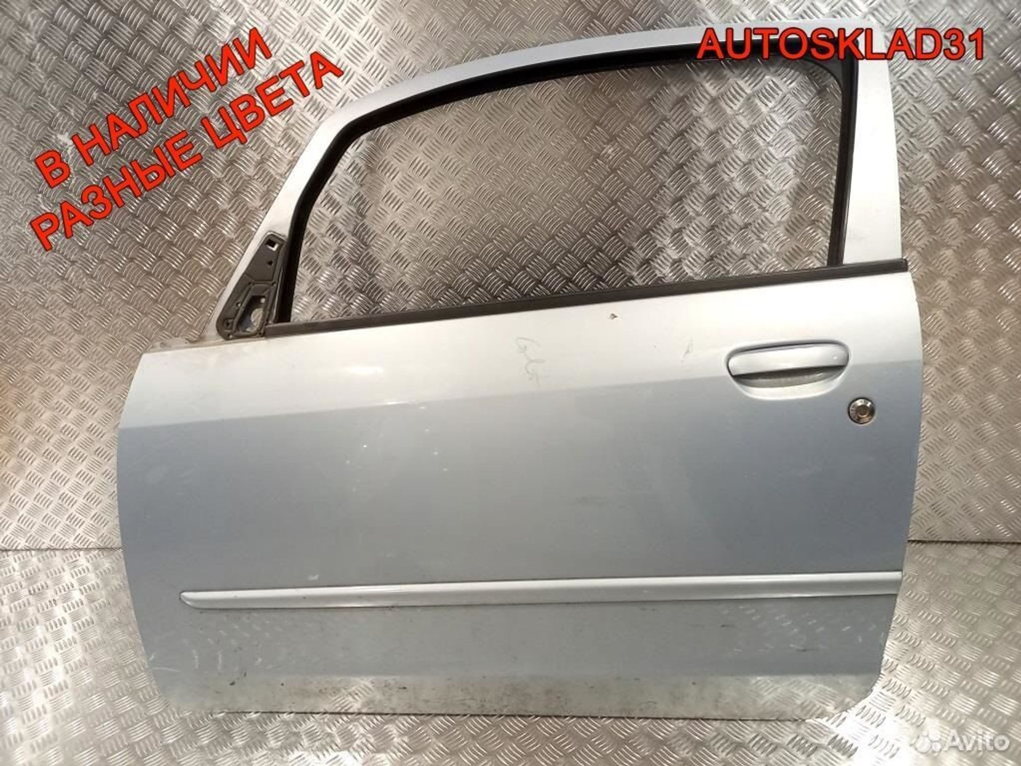 Дверь передняя левая Mitsubishi Colt MN161887, 9200 рублей, Дубовое