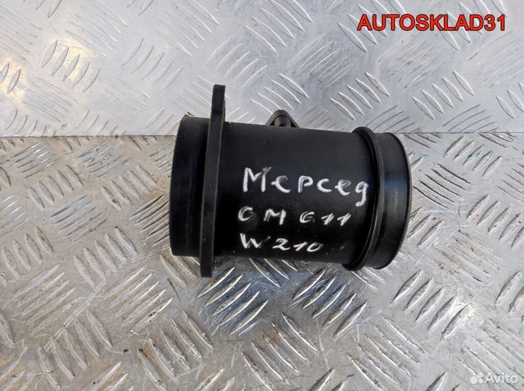 Расходомер воздуха Mercedes Benz W210 A0000941248, 2600 рублей, Дубовое