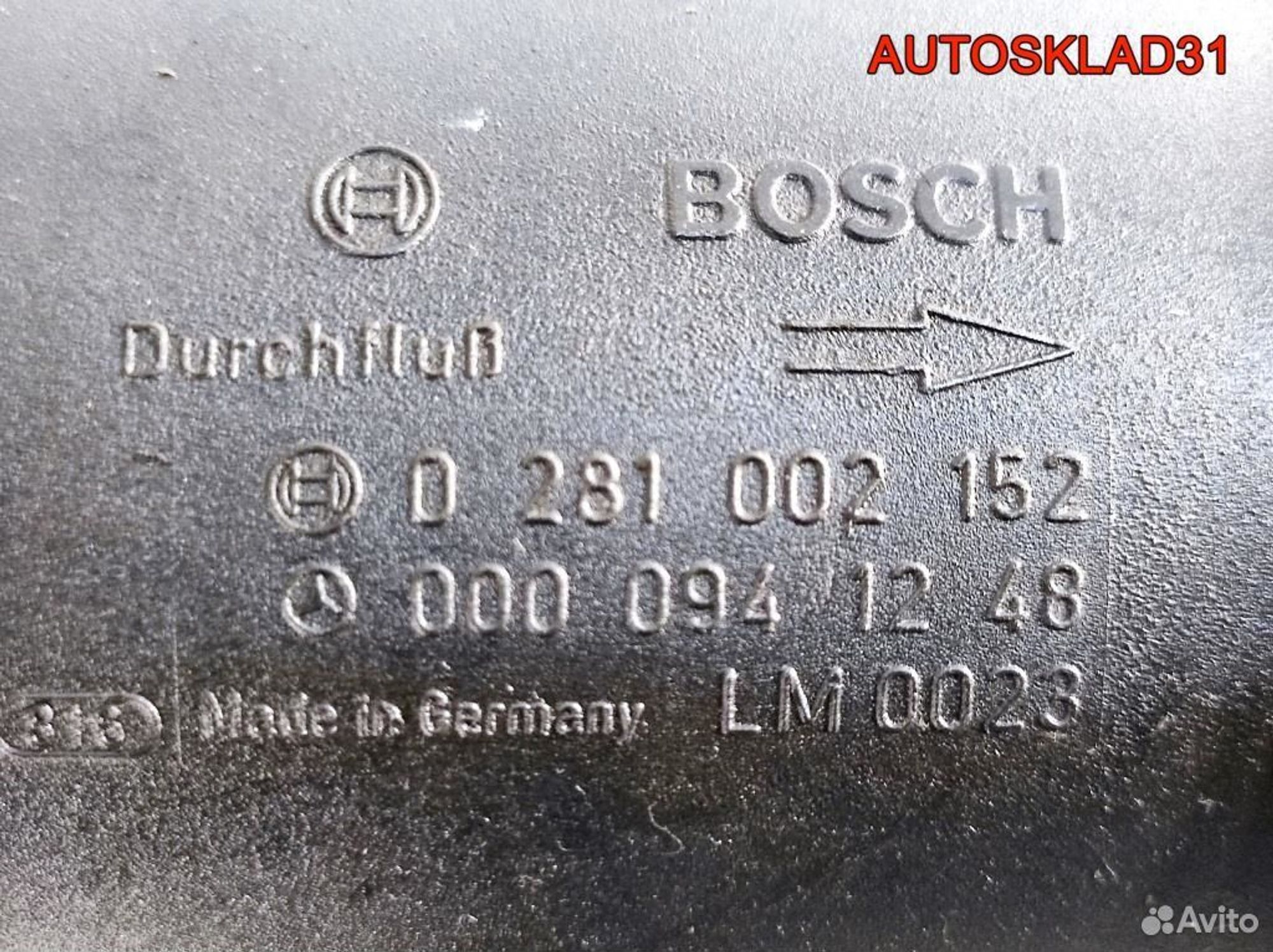 Расходомер воздуха Mercedes Benz W210 A0000941248, 2600 рублей, Дубовое