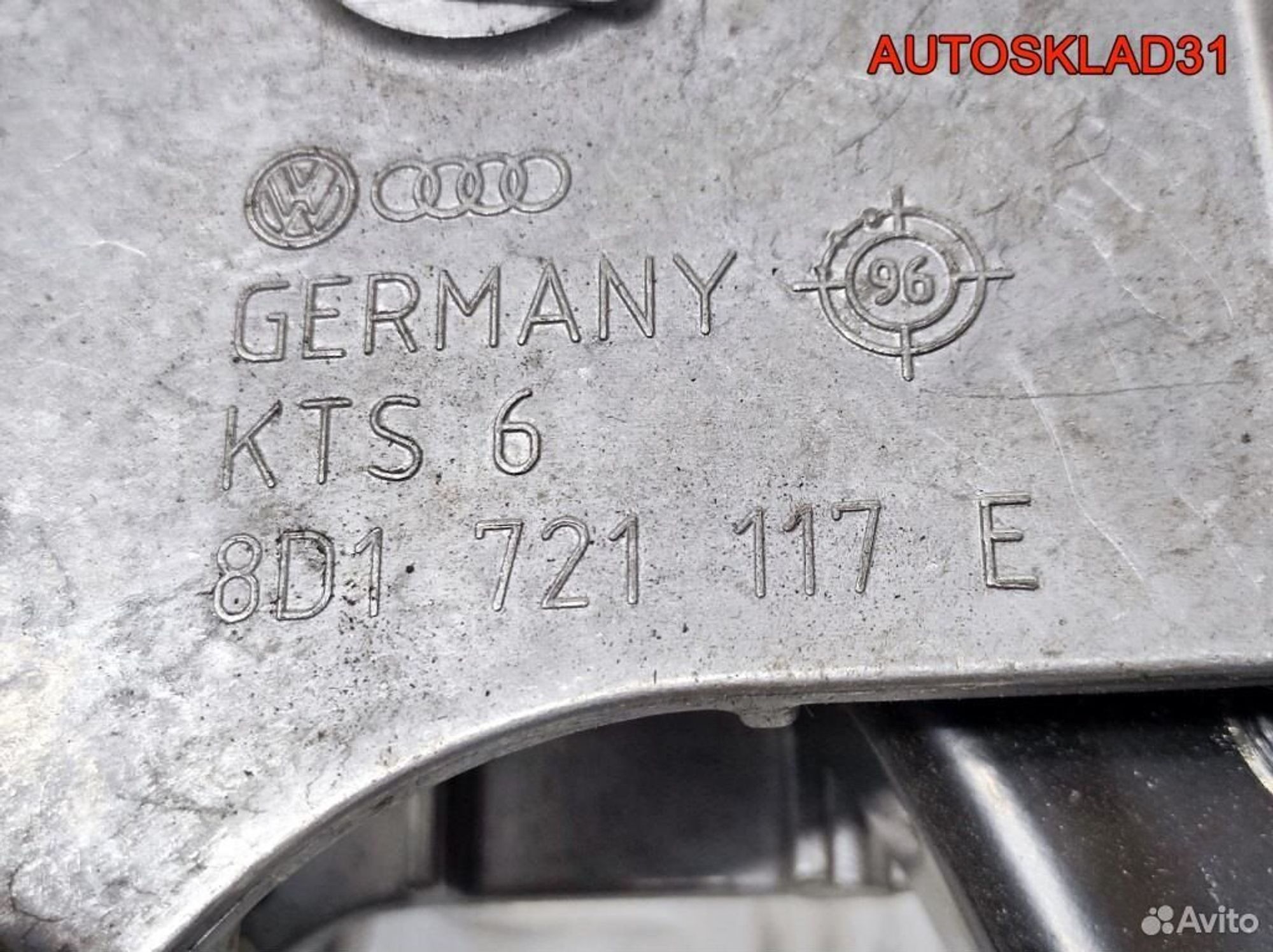 Блок педалей АКПП Audi A4 B5 8D1723140, 2100 рублей, Дубовое