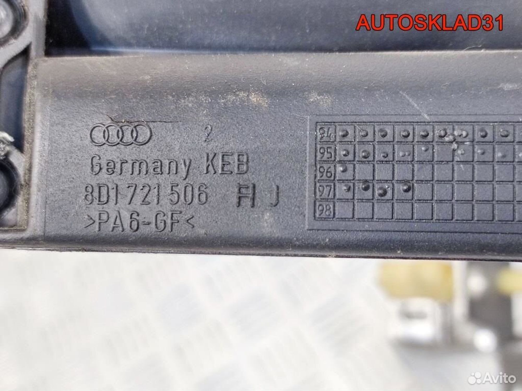 Блок педалей АКПП Audi A4 B5 8D1723140, 2100 рублей, Дубовое