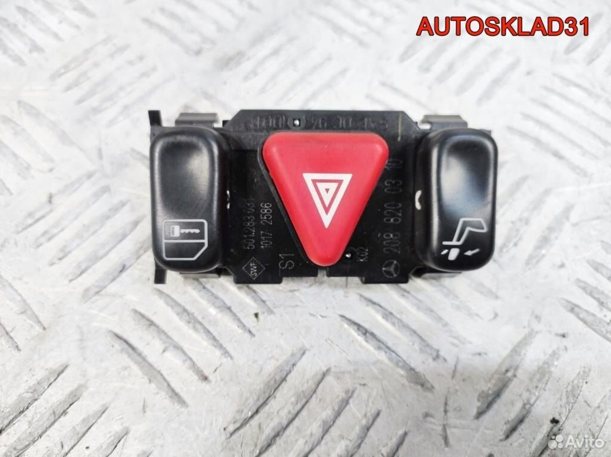 Кнопка аварийной сигнализации Mercedes Benz W210, 800 рублей, Дубовое