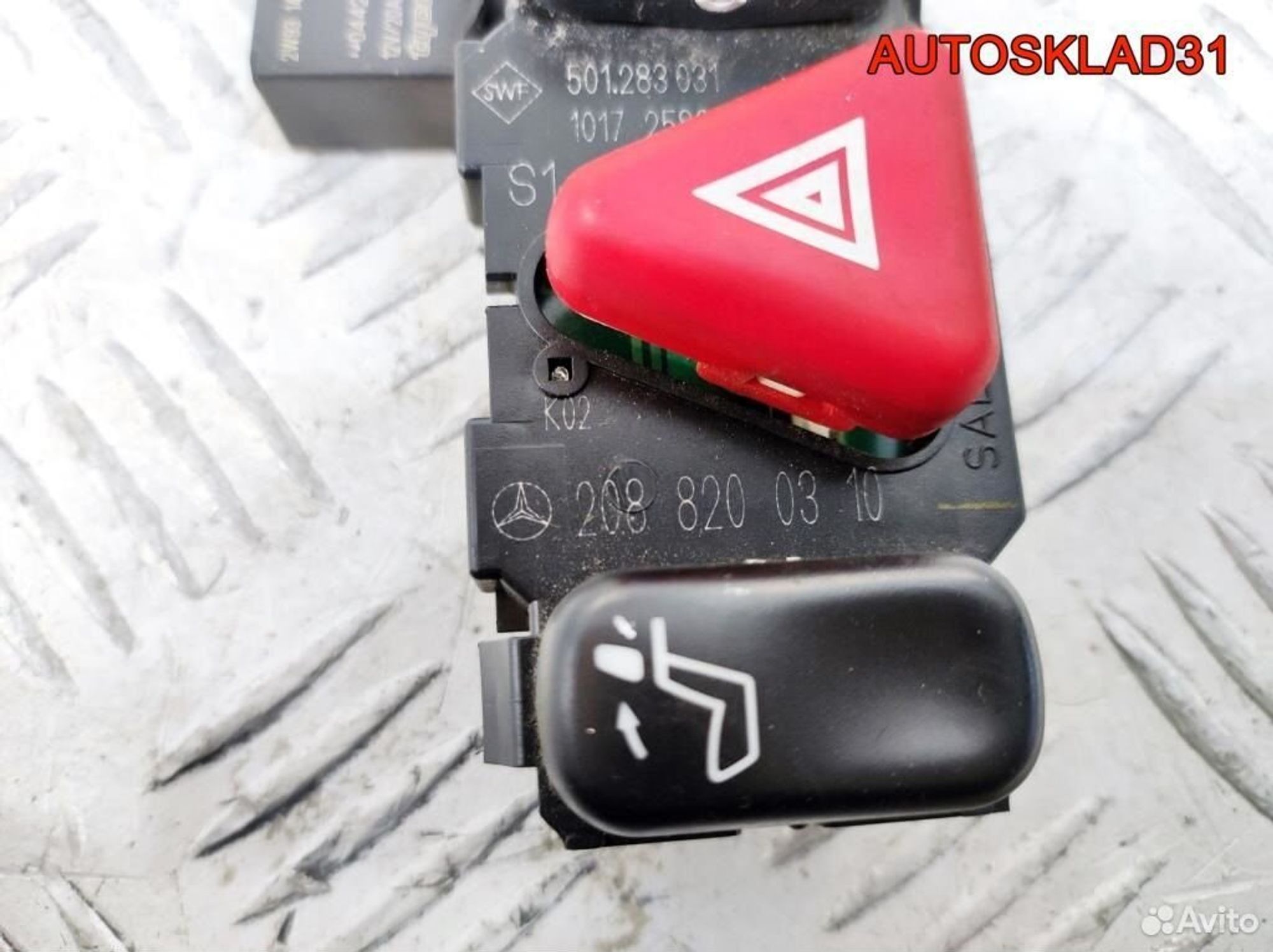 Кнопка аварийной сигнализации Mercedes Benz W210, 800 рублей, Дубовое