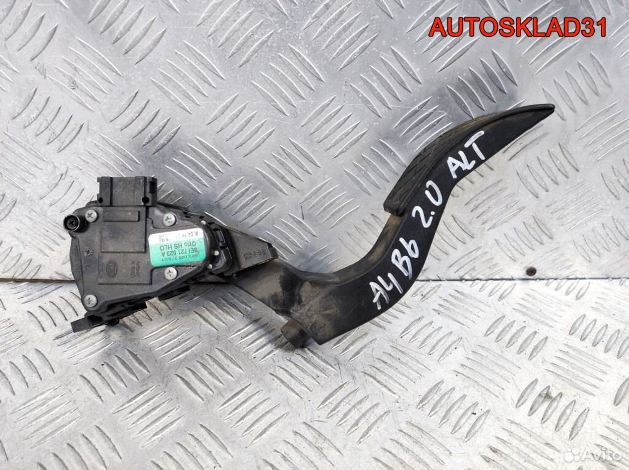 Педаль Audi A4 B6 2,0 ALT 8EI721523A Бензин, 2100 рублей, Дубовое