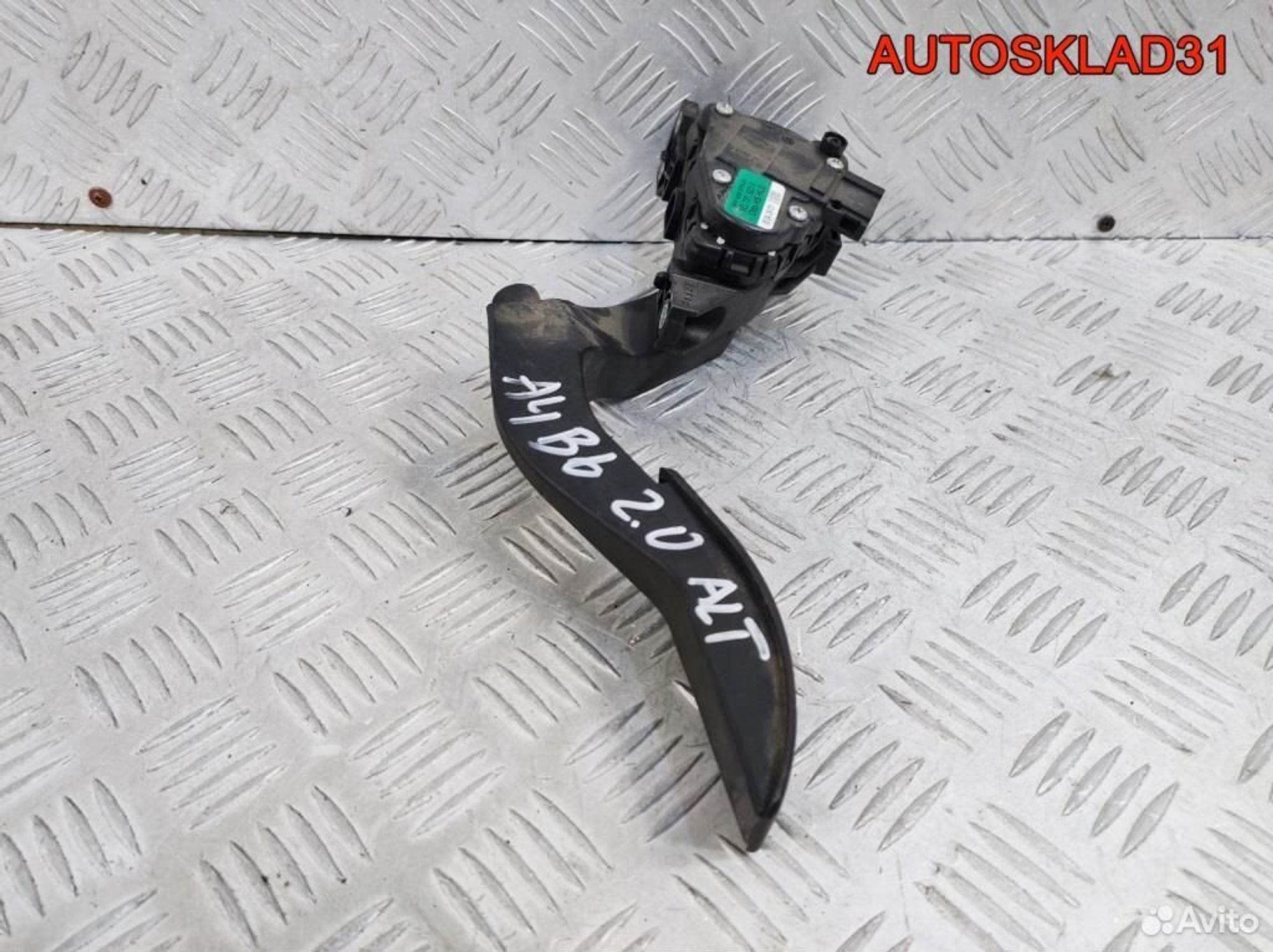 Педаль Audi A4 B6 2,0 ALT 8EI721523A Бензин, 2100 рублей, Дубовое