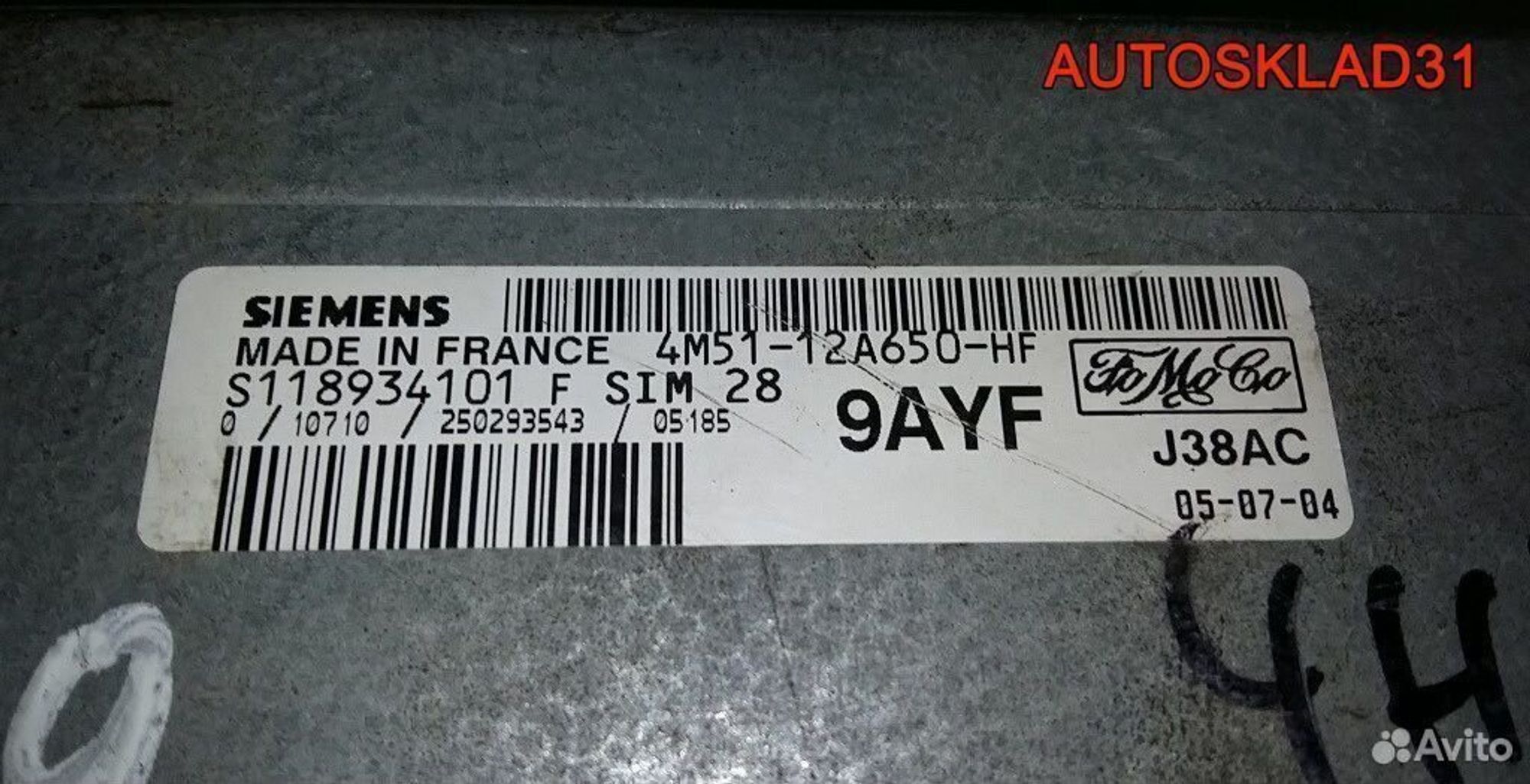 Эбу Ford Focus 2 1.6 hdwa 4m5112a650hf, 2600 рублей, Дубовое