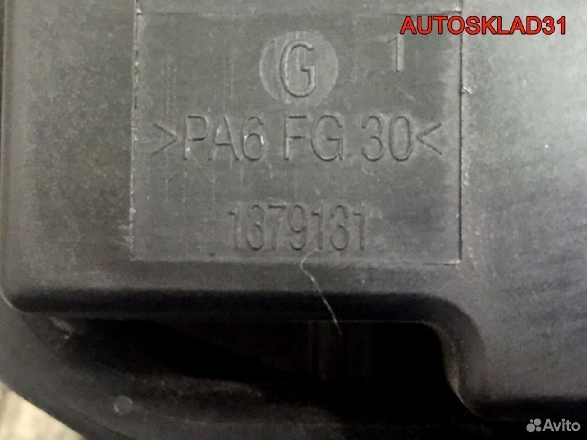 Блок управления вентилятором Opel Vectra C 1379131, 5700 рублей, Дубовое