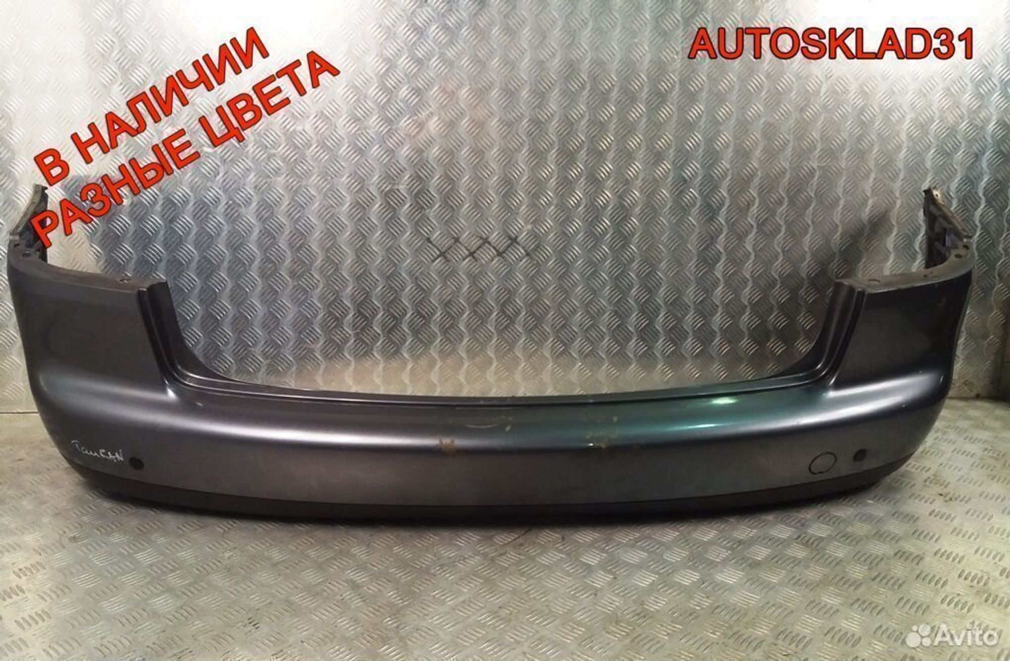 Бампер задний VW Touran 1T0807421 Дорестайлинг, 3600 рублей, Дубовое