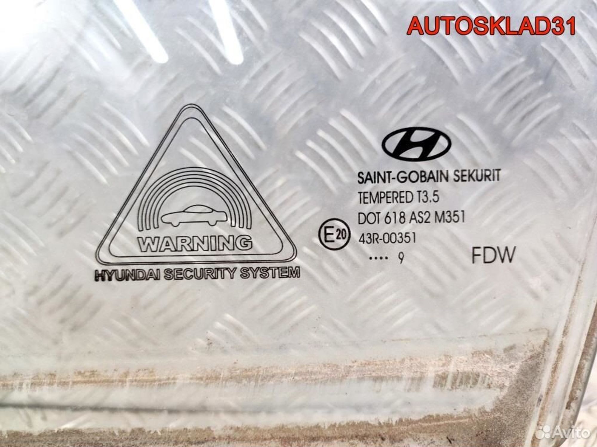 Стекло двери передней левой Hyundai i30 824112R210, 1700 рублей, Дубовое