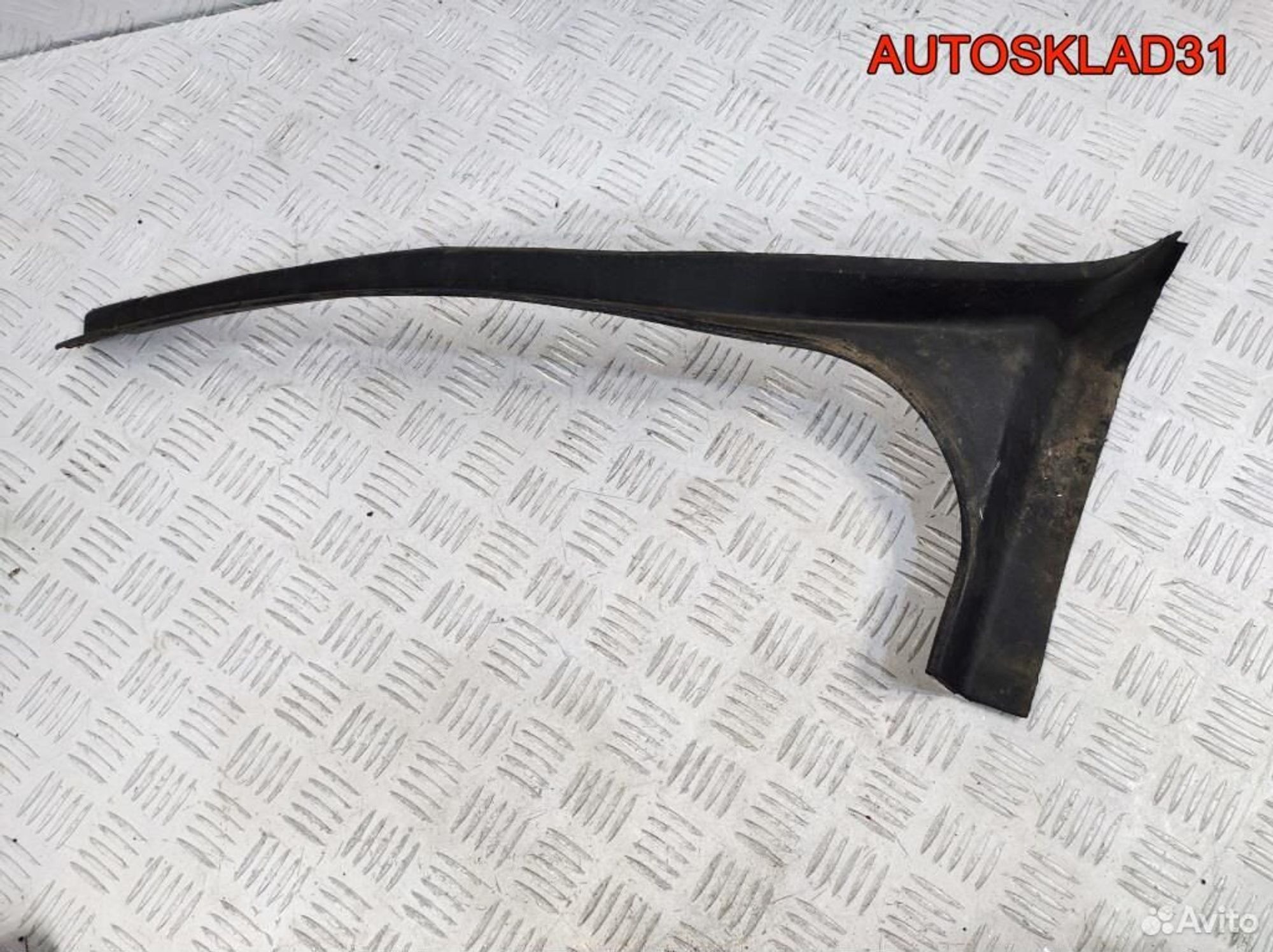 Водосток багажника правый верхний Audi A8 D3, 500 рублей, Дубовое