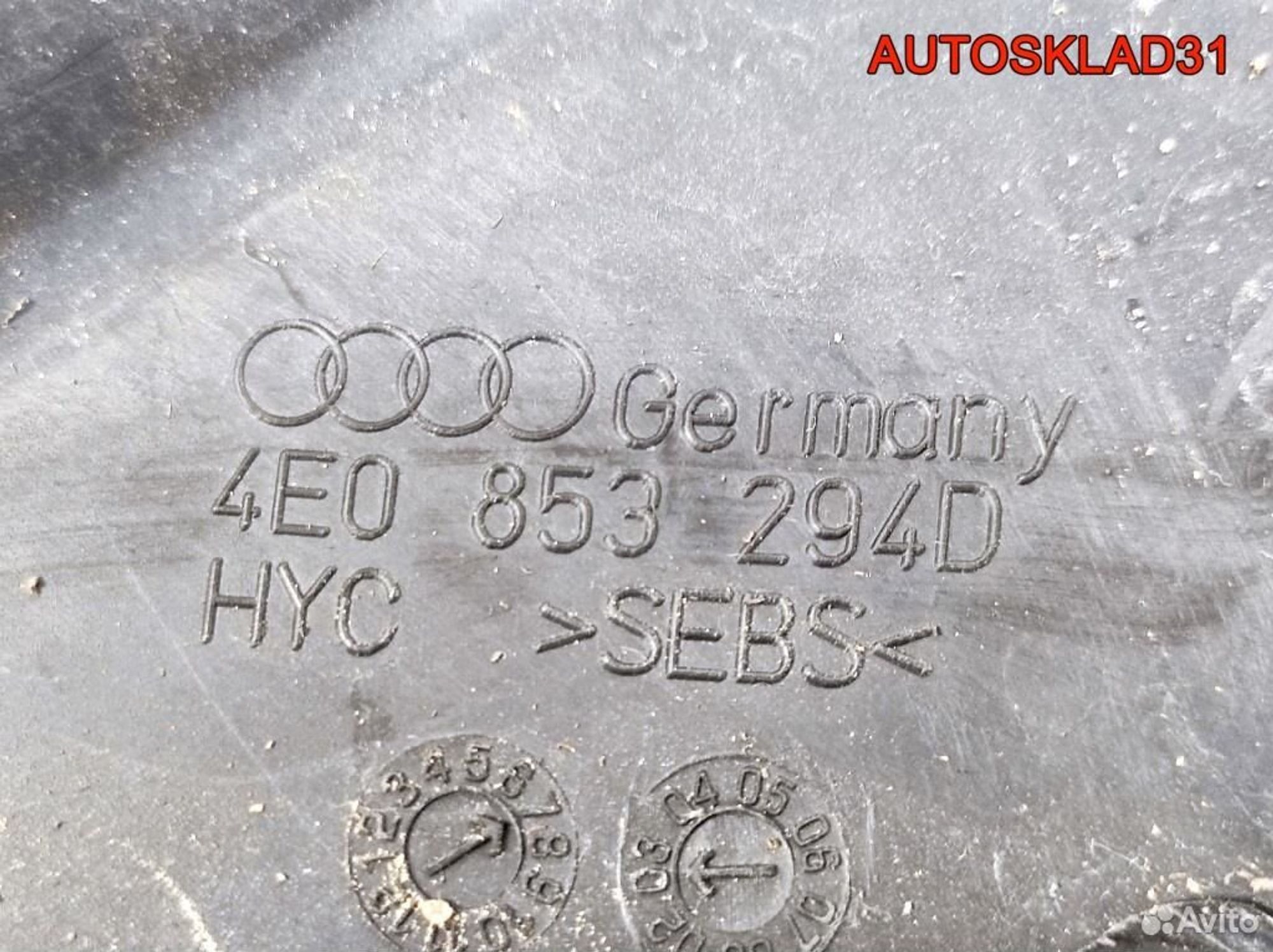 Водосток багажника правый верхний Audi A8 D3, 500 рублей, Дубовое