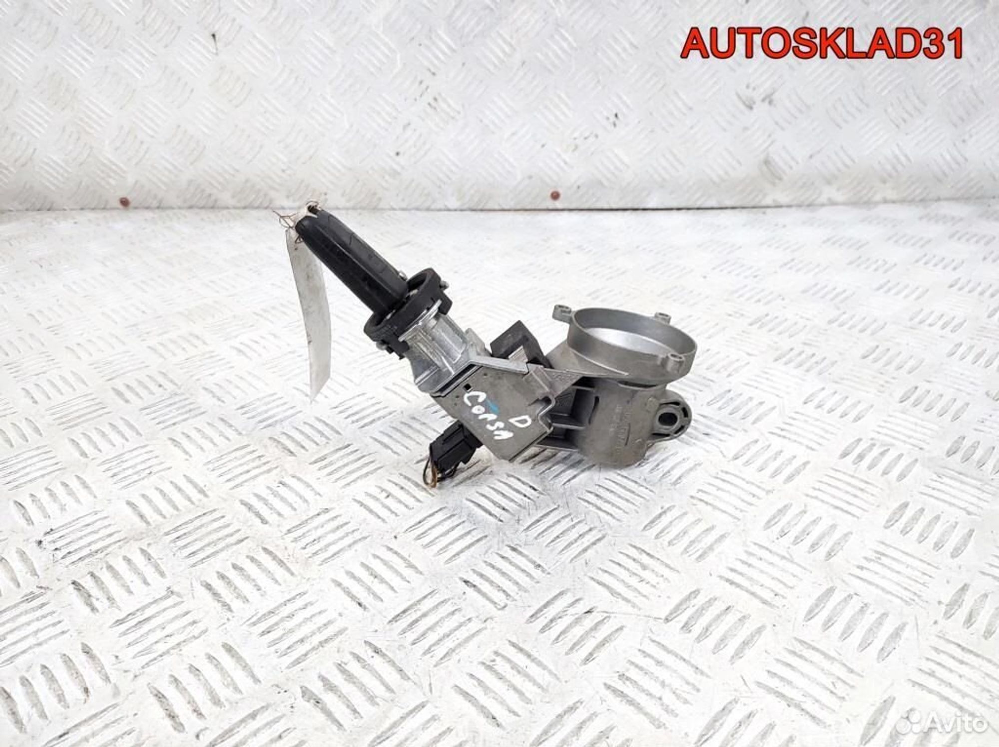 Замок зажигания Opel Corsa D 913704, 3600 рублей, Дубовое