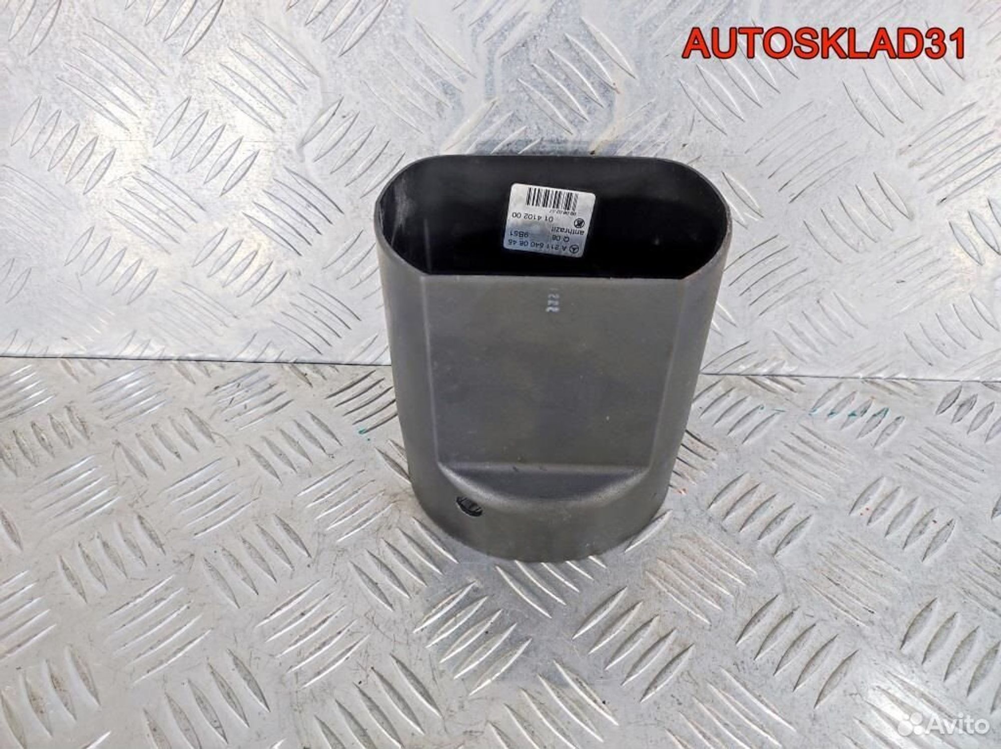 Кожух рулевой колонки Mercedes W211 A2115400845, 600 рублей, Дубовое