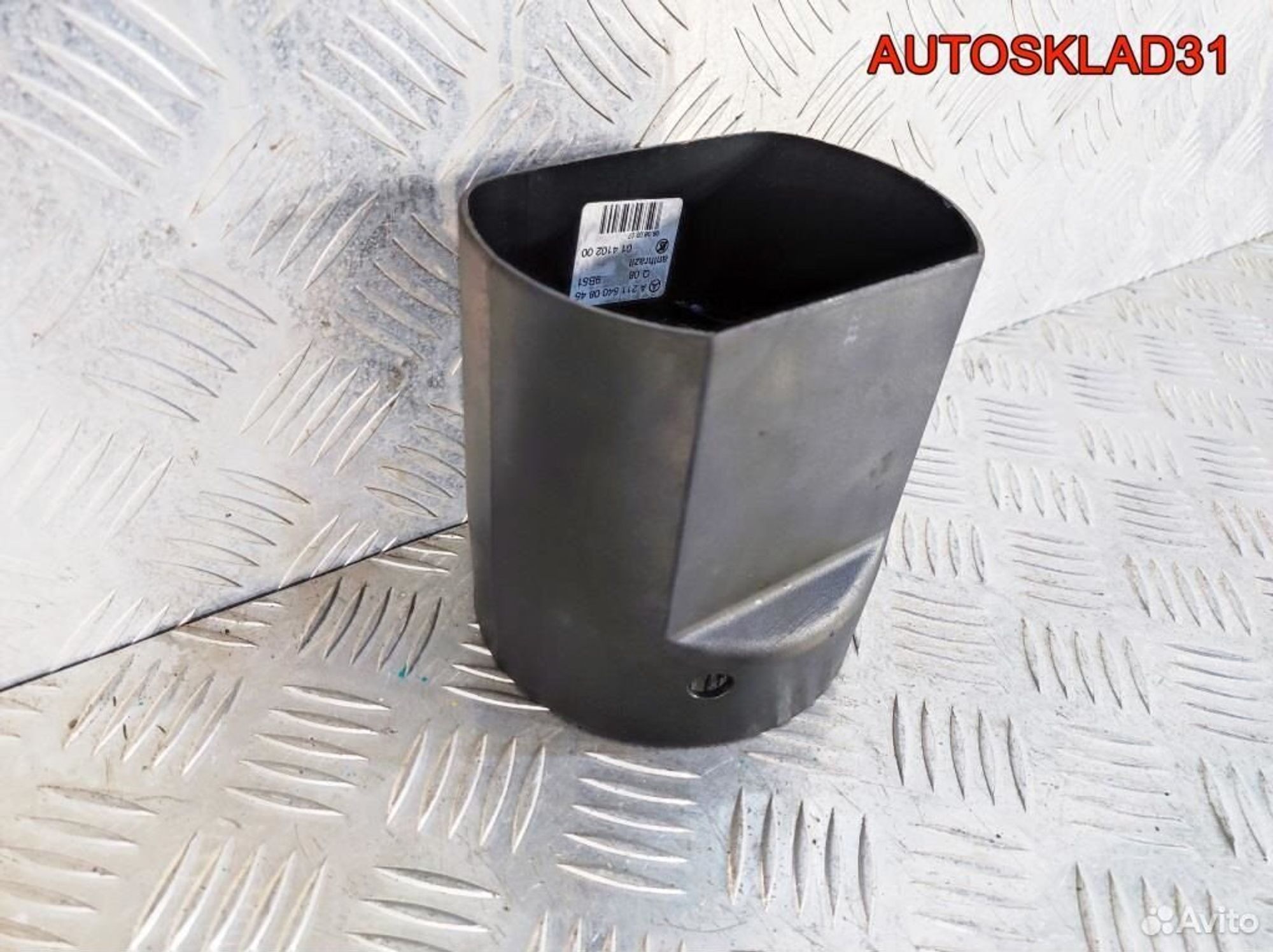 Кожух рулевой колонки Mercedes W211 A2115400845, 600 рублей, Дубовое