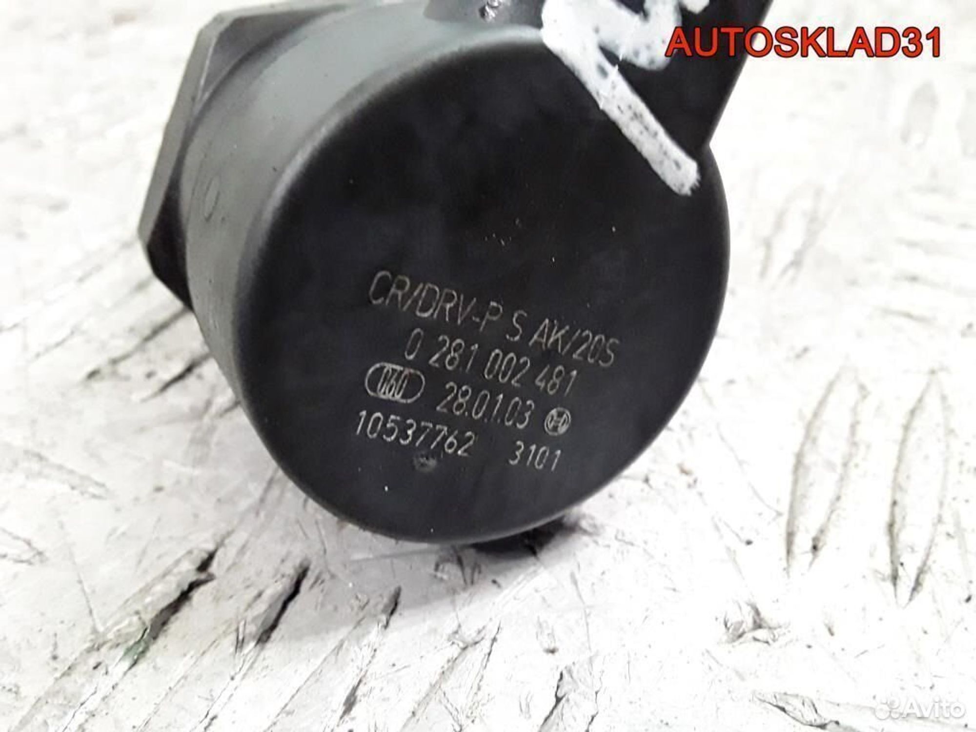 Регулятор давления топлива BMW E46 0281002481, 4800 рублей, Дубовое