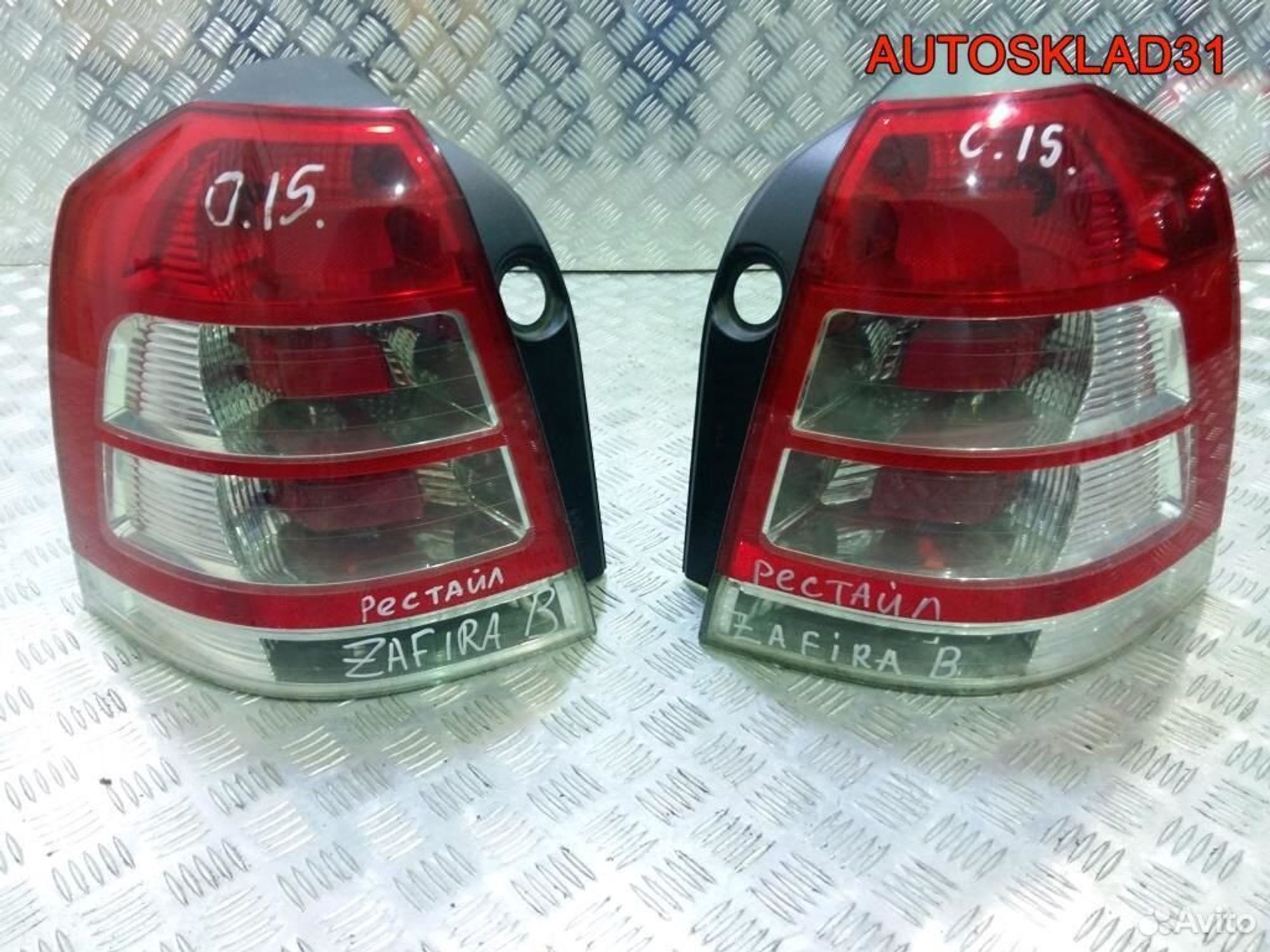 Фонарь задний Opel Zafira B 95507728 Рестайлинг, 10200 рублей, Дубовое