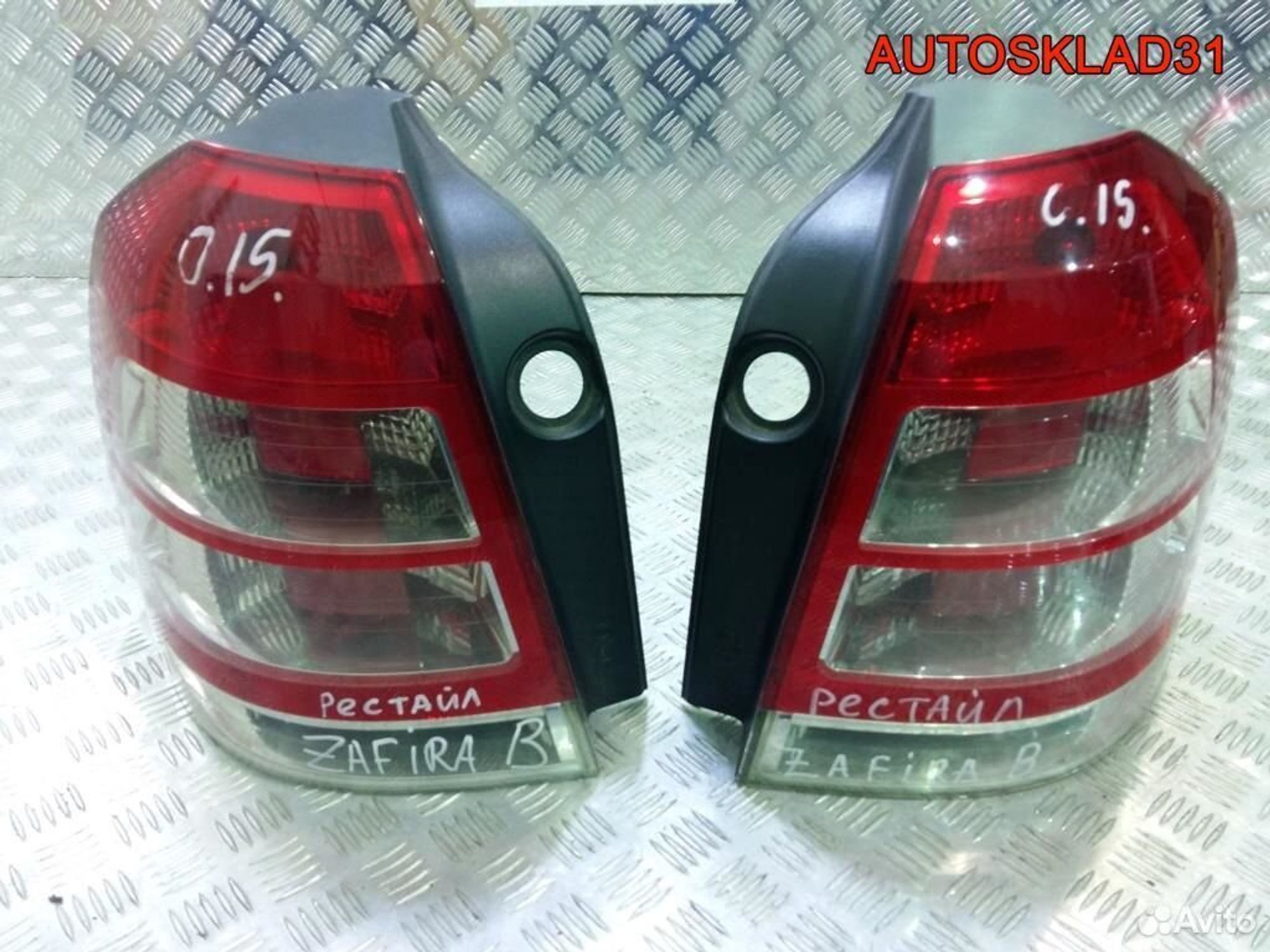 Фонарь задний Opel Zafira B 95507728 Рестайлинг, 10200 рублей, Дубовое