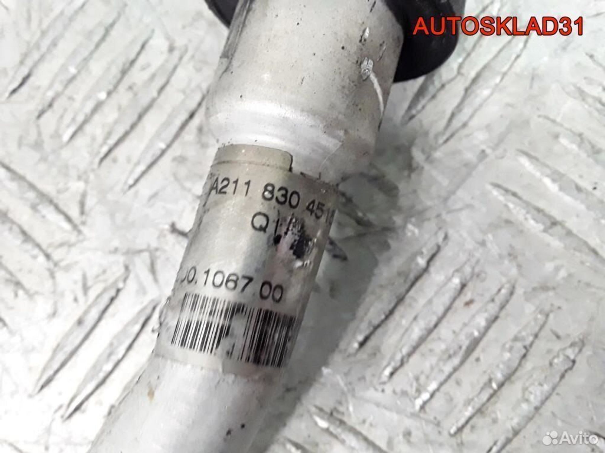 Трубка кондиционера Mercedes Benz W211 A2118304515, 1800 рублей, Дубовое