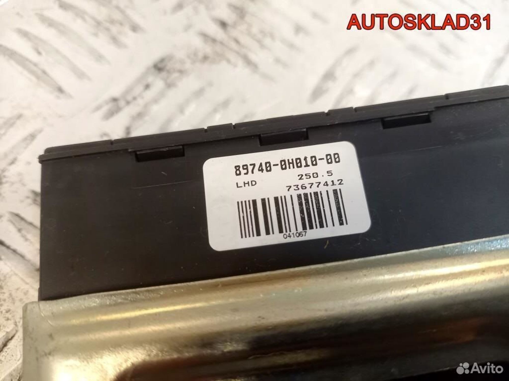 Блок комфорта Toyota Aygo 897400H010, 1100 рублей, Дубовое