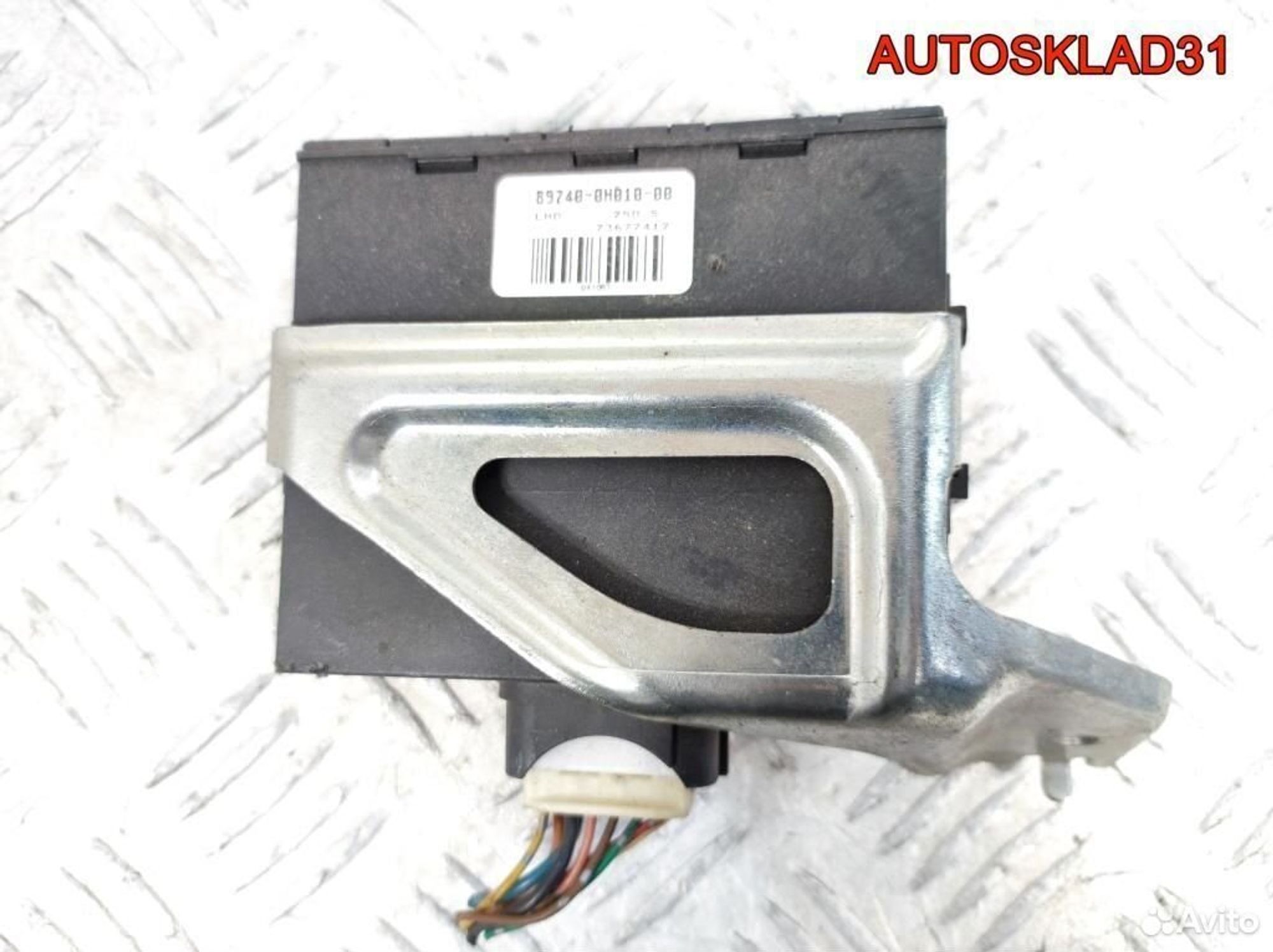 Блок комфорта Toyota Aygo 897400H010, 1100 рублей, Дубовое
