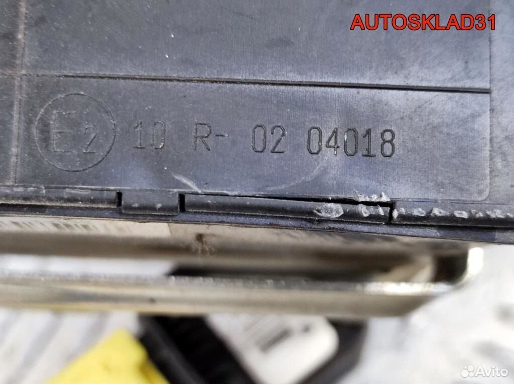 Блок комфорта Toyota Aygo 897400H010, 1100 рублей, Дубовое