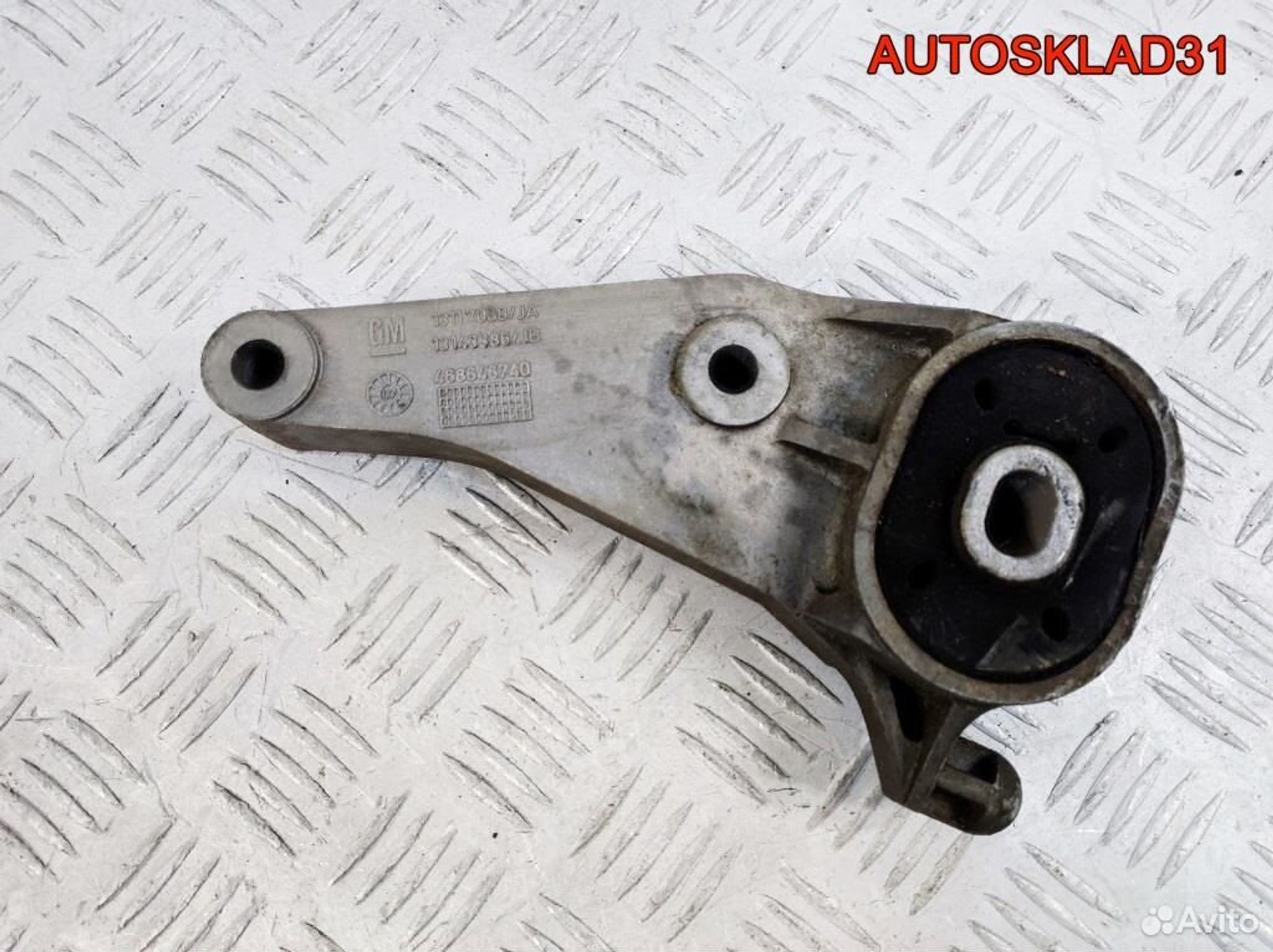Опора кпп задняя Opel Meriva 1,4 Z14XEP 13117089, 900 рублей, Дубовое