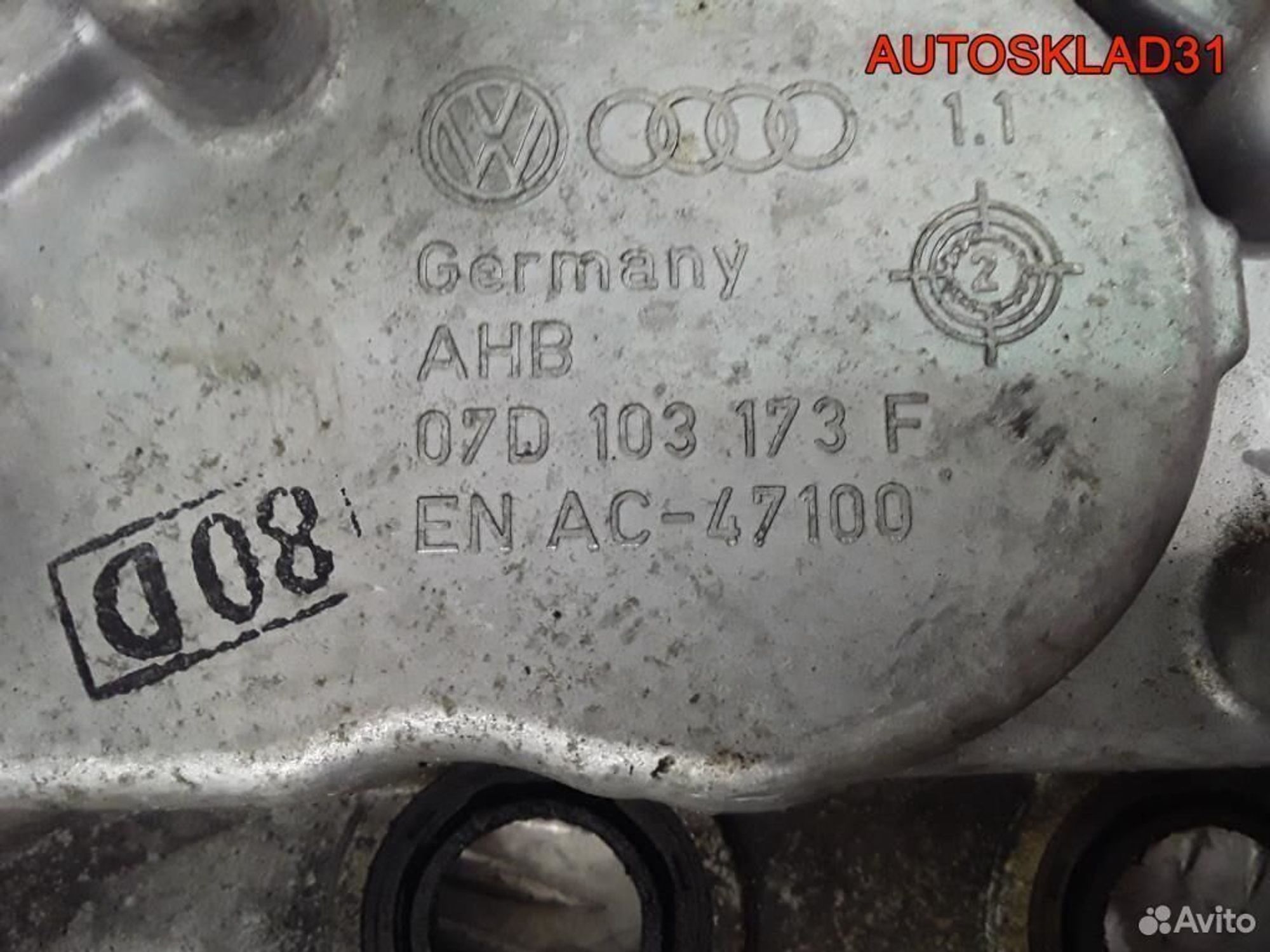 Крышка коленвала задняя VW Passat B5+ 07D103173F, 2600 рублей, Дубовое