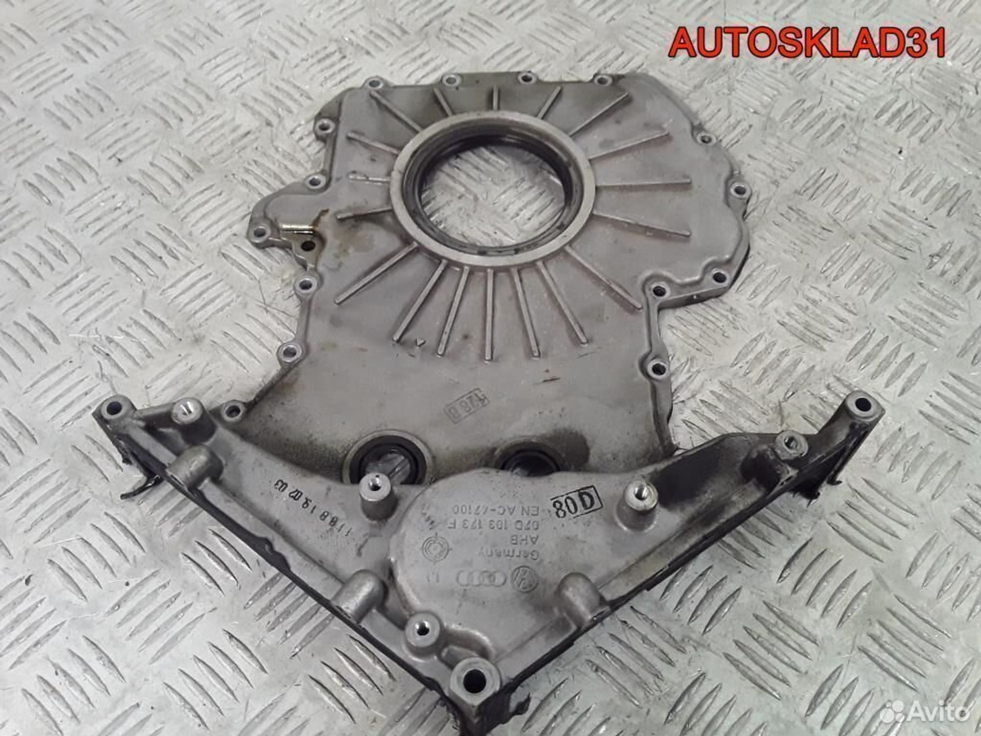 Крышка коленвала задняя VW Passat B5+ 07D103173F, 2600 рублей, Дубовое