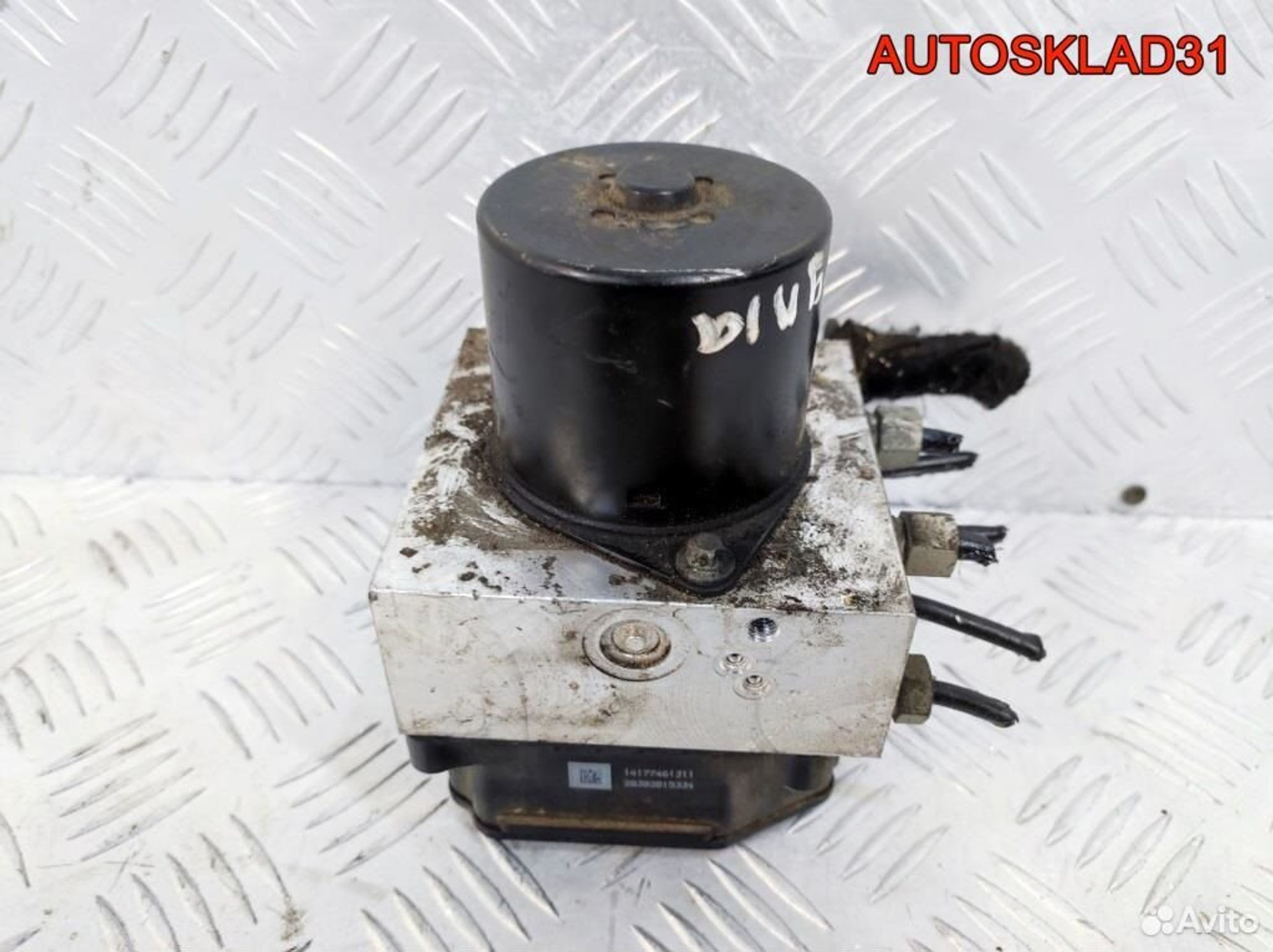 Блок ABS абс Opel Insignia 22838815, 2900 рублей, Дубовое