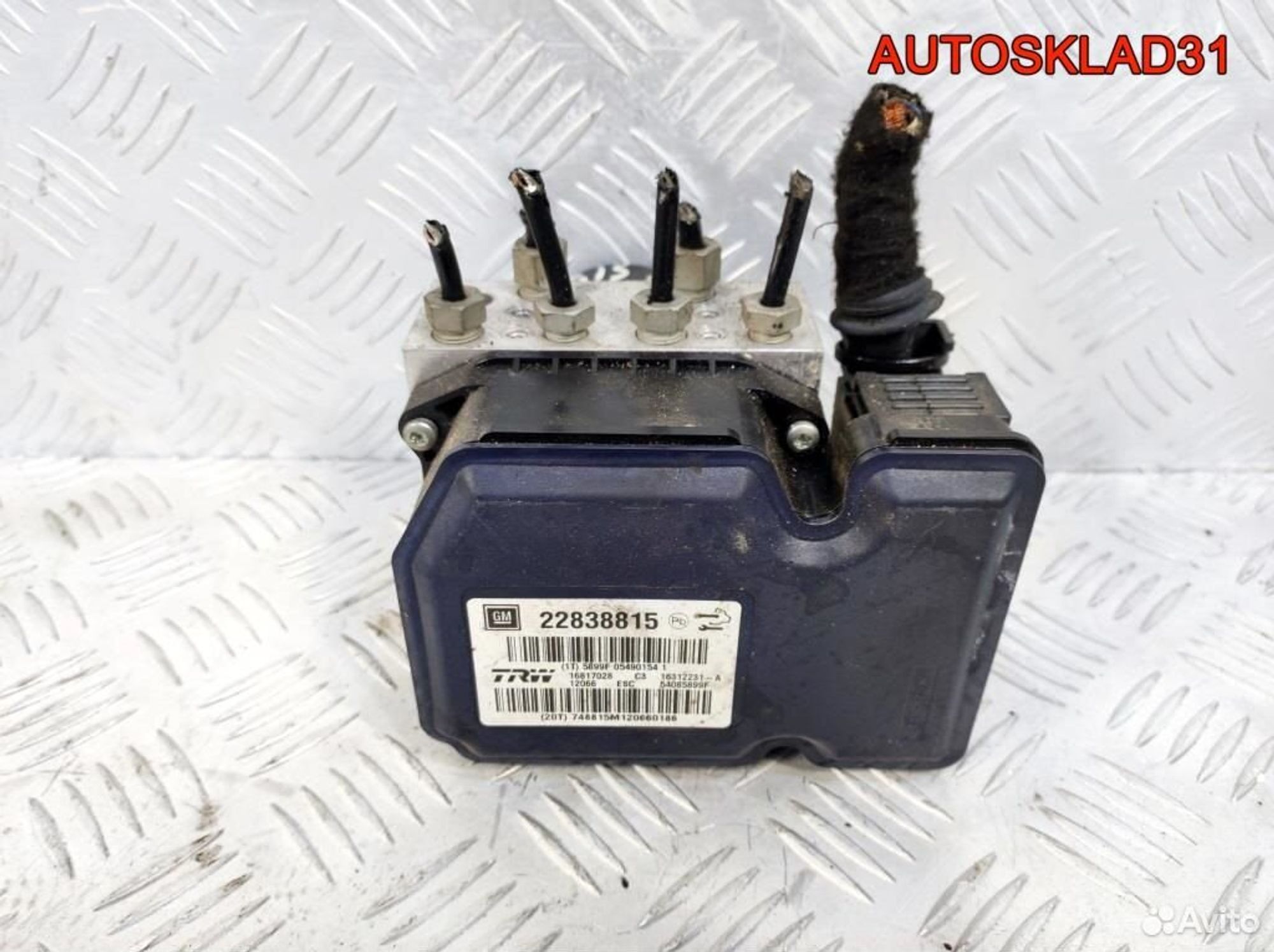 Блок ABS абс Opel Insignia 22838815, 2900 рублей, Дубовое