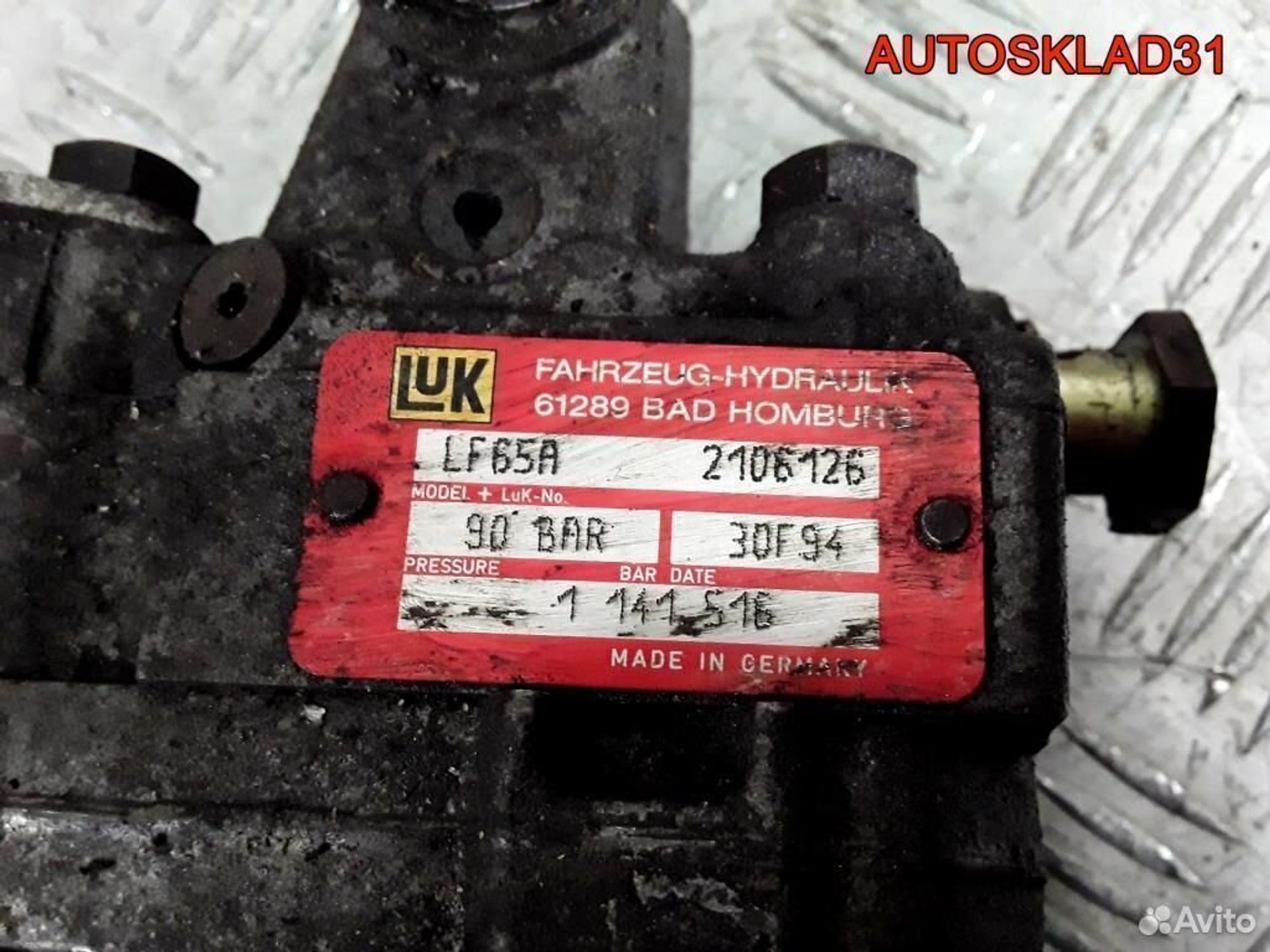 Насос гур BMW E36 M40B18 LF65A2106126, 3200 рублей, Дубовое