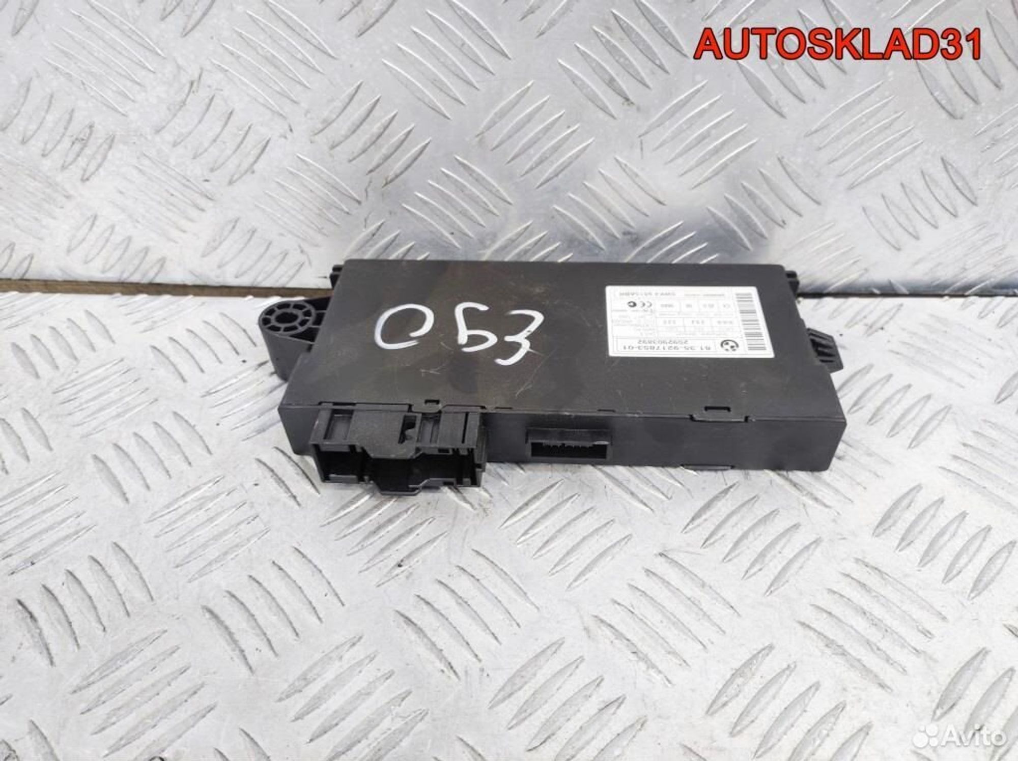 Блок управления CAS BMW E90 61359217853, 3200 рублей, Дубовое