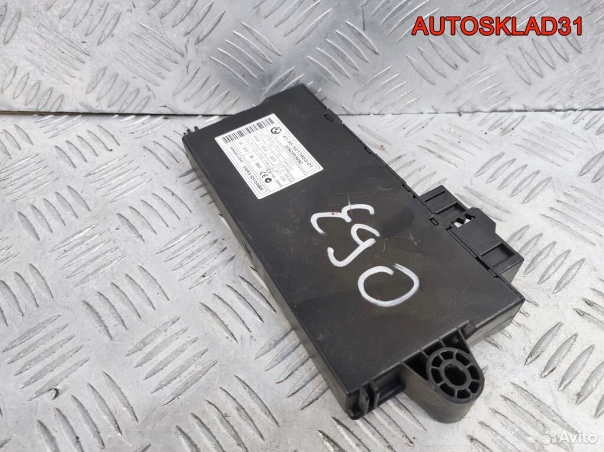 Блок управления CAS BMW E90 61359217853, 3200 рублей, Дубовое