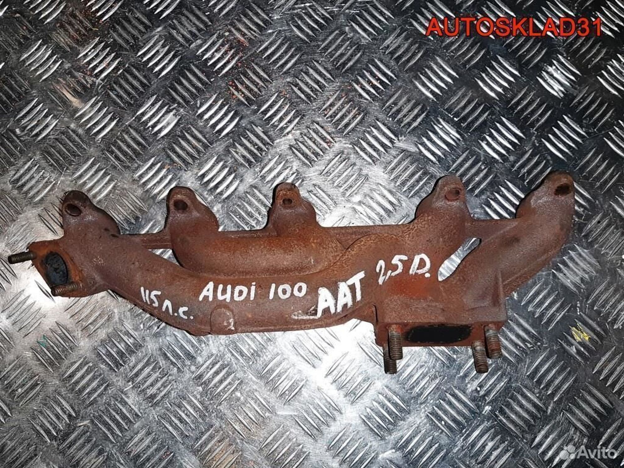 Коллектор выпускной Audi 100 C4 2.5 AAT 046253033A, 900 рублей, Дубовое