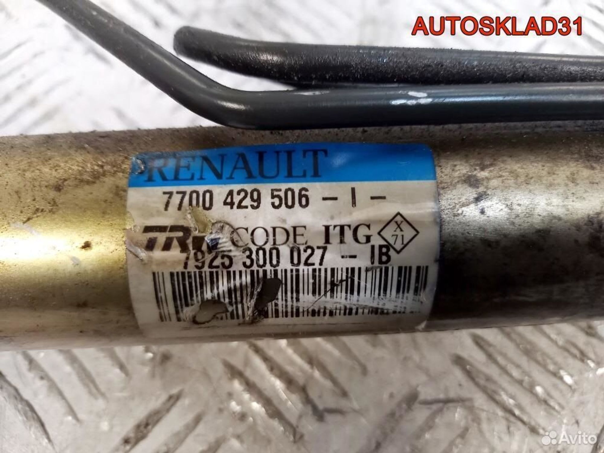 Рейка рулевая Renault Megan 1 7700429506, 7200 рублей, Дубовое