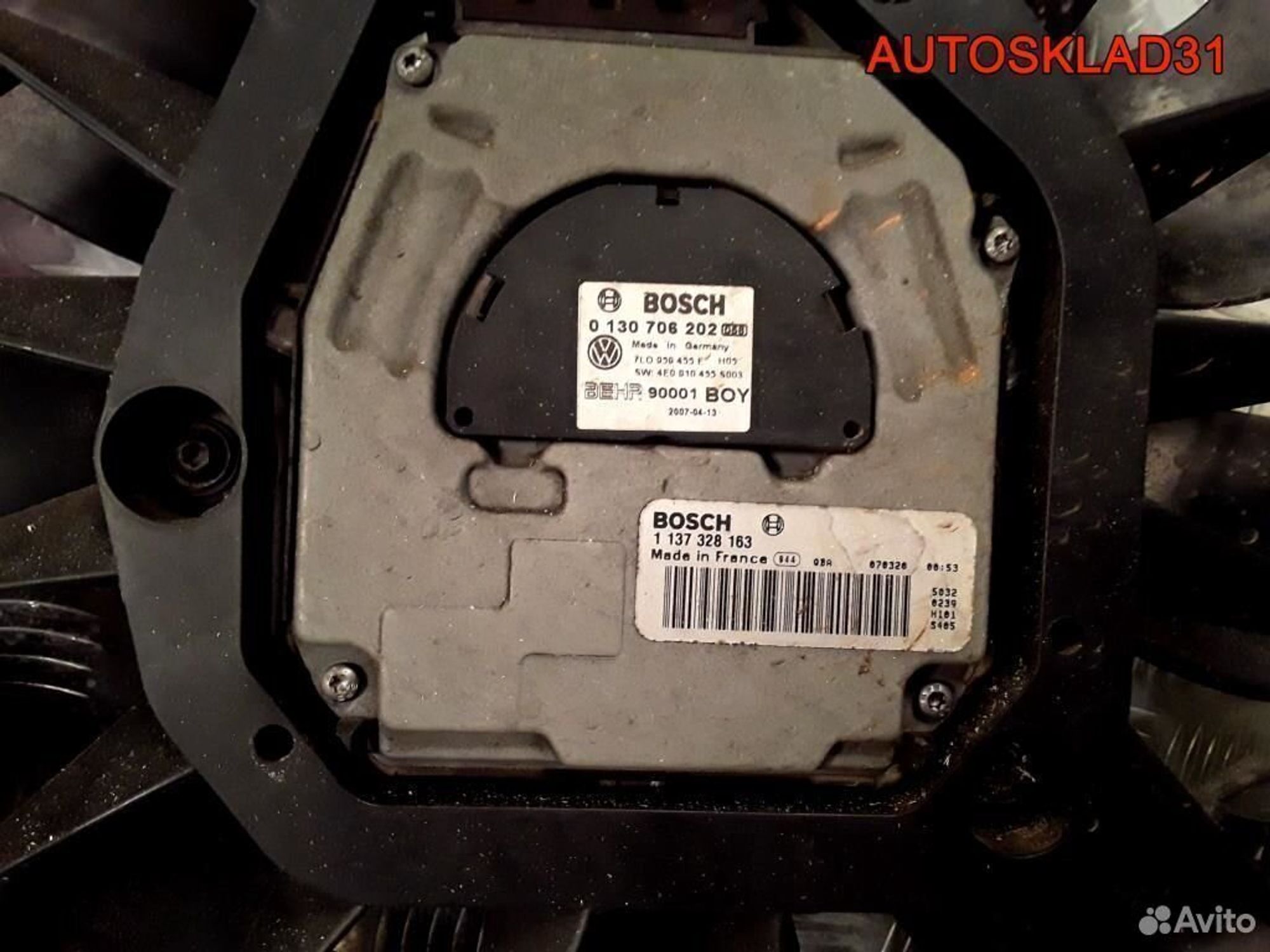 Вентилятор охлаждения в сборе Touareg 7L0959455C, 17300 рублей, Дубовое