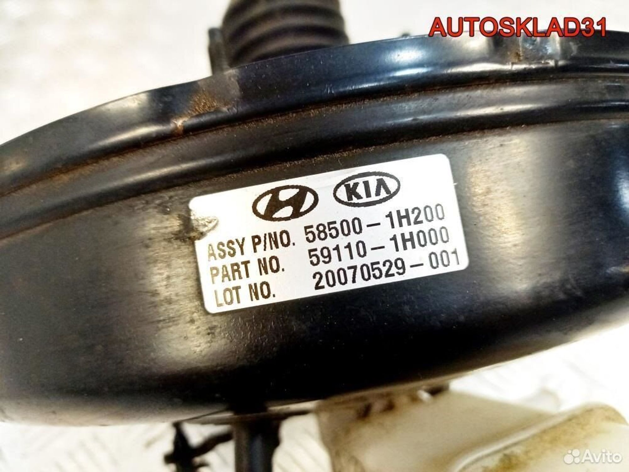 Усилитель тормозов вакуумный Kia Ceed 585001H200, 2900 рублей, Дубовое